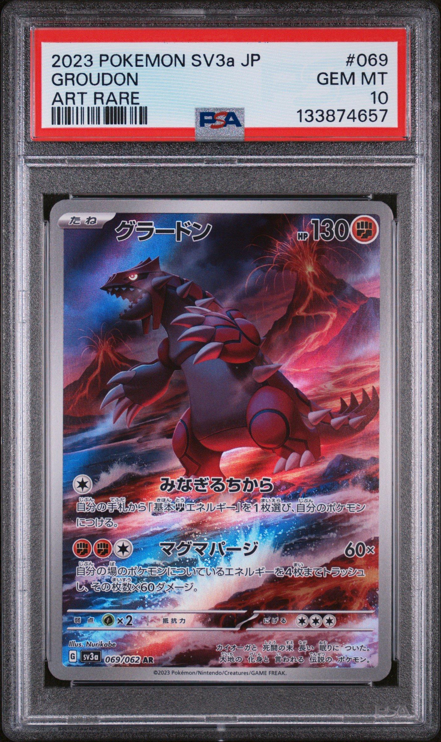 2023 Pokemon Japanese Sv3a-raging Surf 069 Groudon Art Rare PSA 10