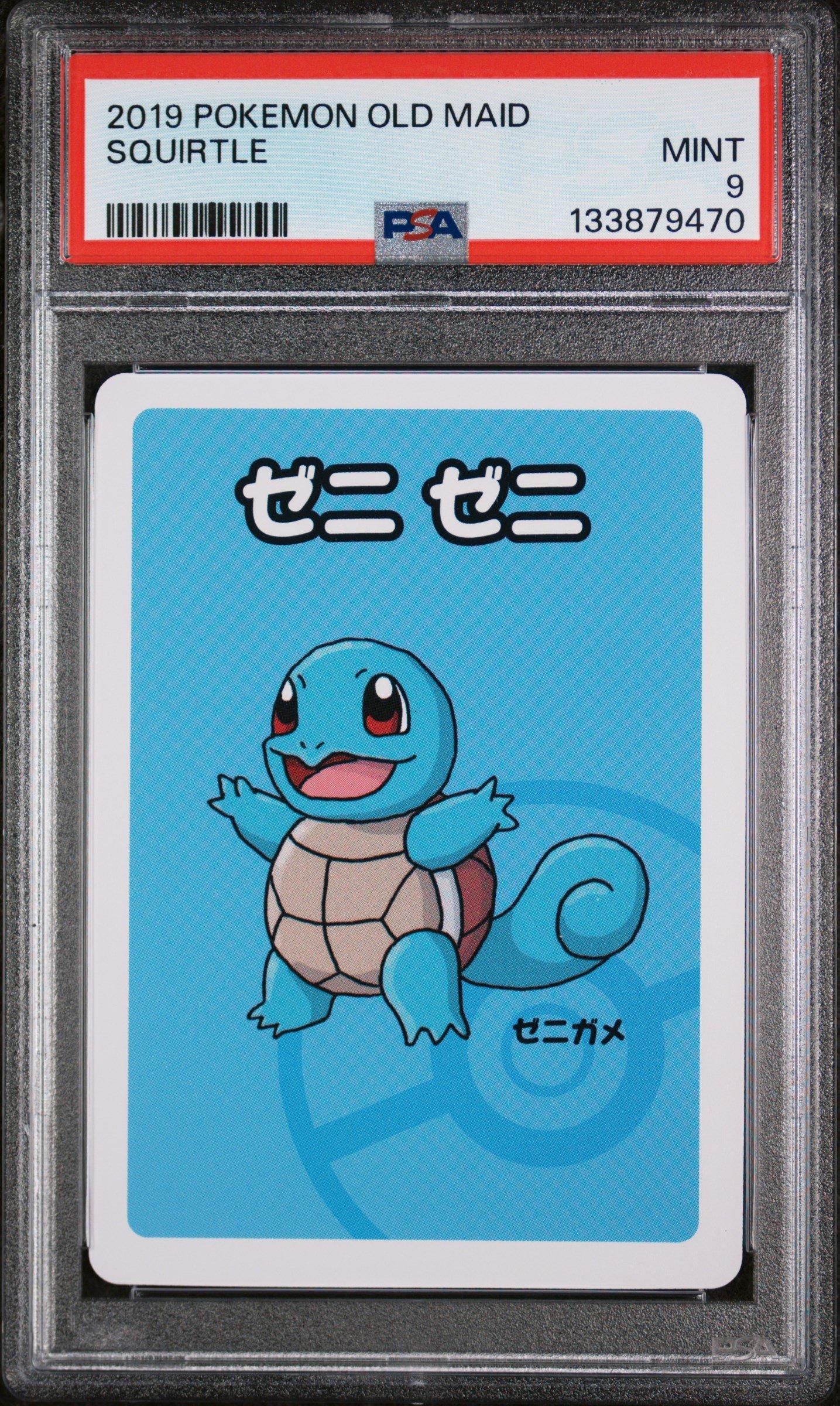 squirtle graded card 148/142 Stellar Crown (Graded) Display Case – CardAura Commemorate your favorite tabletop game with this Squirtle 2023 Pokemon Scarlet Should I regrade my pristine