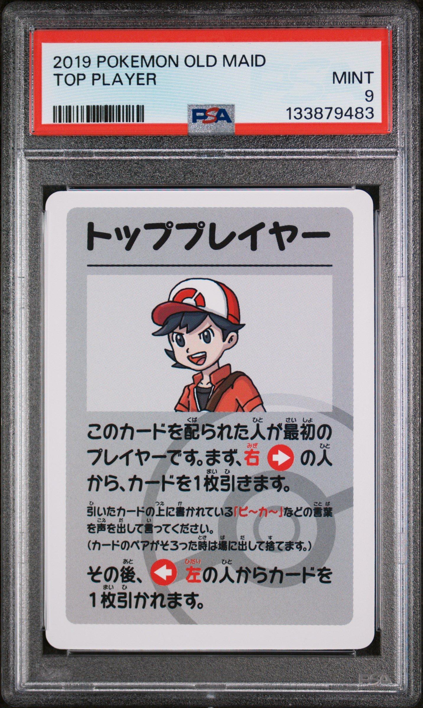 2019 Pokemon Old Maid Top Player PSA 9 Graded Card | GameStop