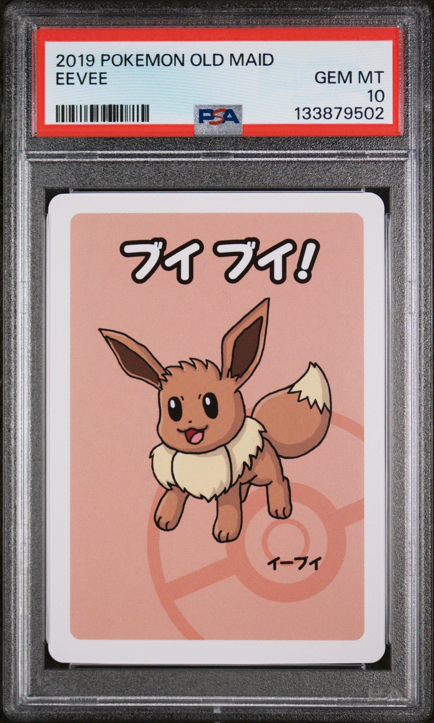 2019 Pokemon Old Maid Eevee PSA 10 Graded Card | GameStop