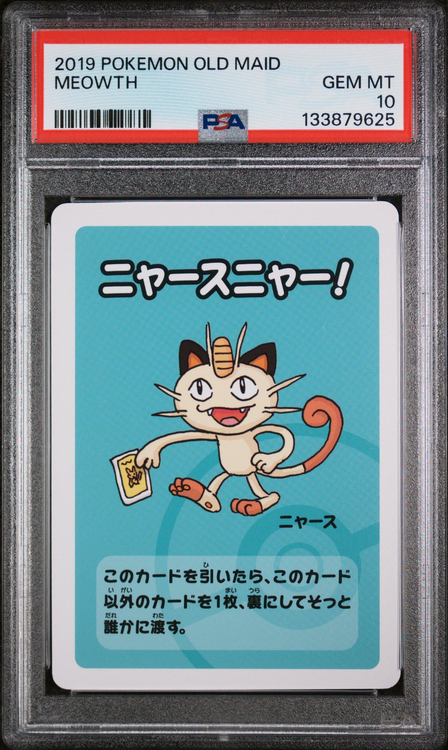 2019 Pokemon Old Maid Meowth PSA 10 Graded Card | GameStop