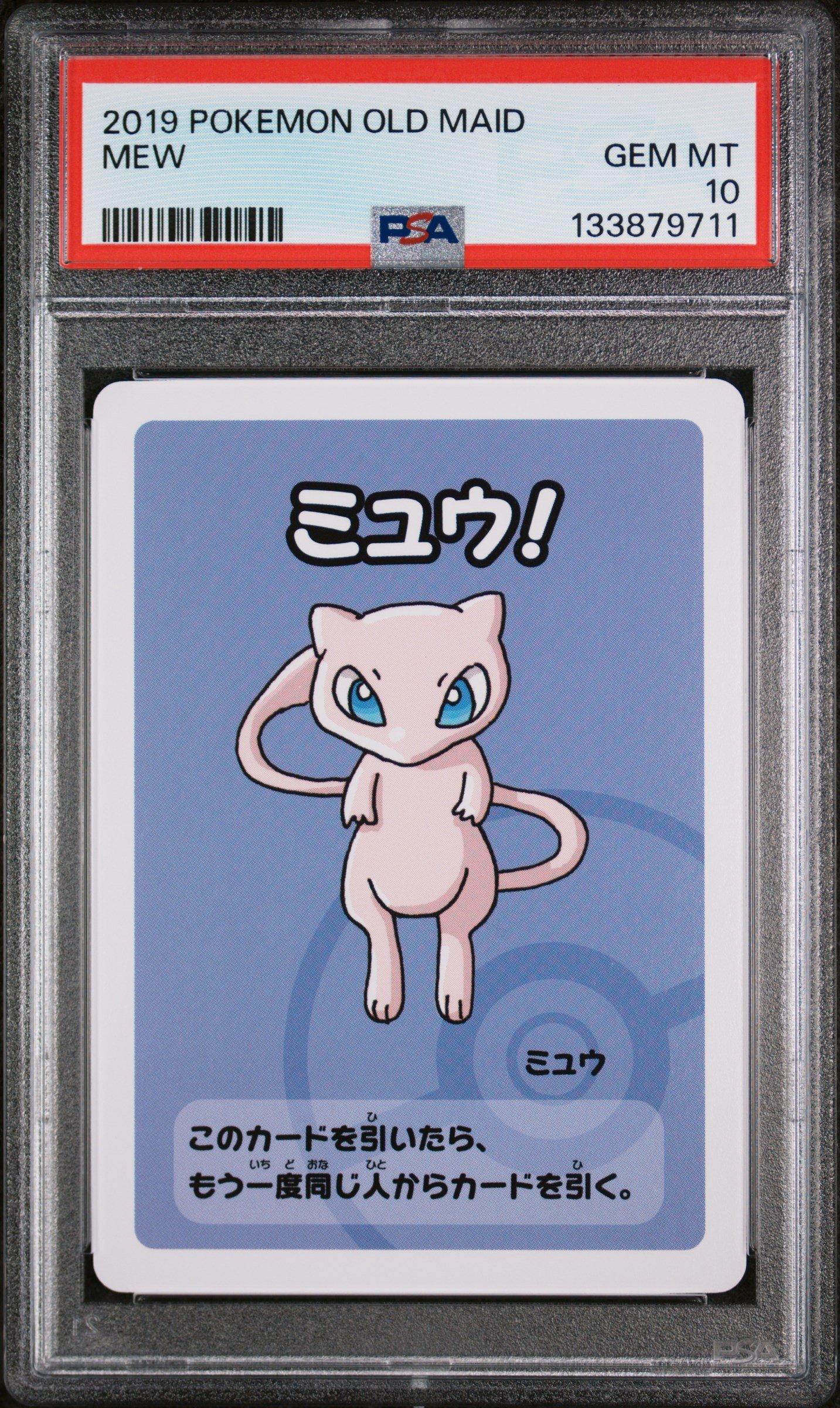 2019 Pokemon Old Maid Mew PSA 10 Graded Card | GameStop