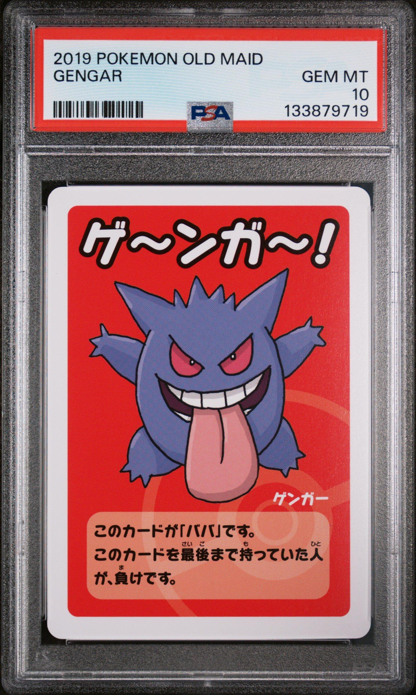 2019 Pokemon Old Maid Gengar PSA 10 Graded Card | GameStop