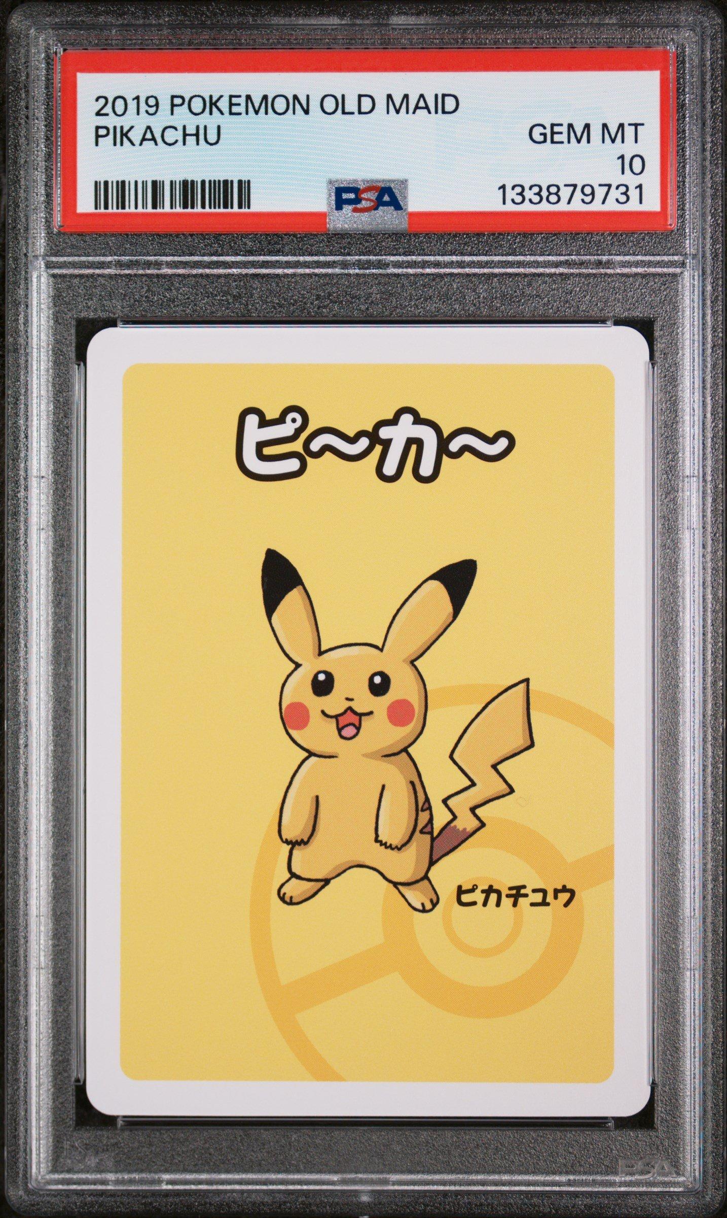 ポケモンカードゲーム PIKACHU 2019 POKEMON OLD MAID PSA10 2019 Pokemon Pikachu (JP) - Japanese Old Maid - - PSA 10 GEM MINT