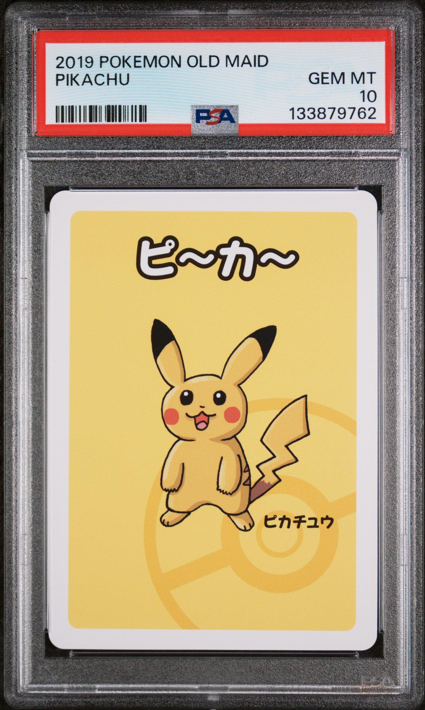 pikachu old pokemon card Just found this pikachu! First, is this card real and second, what is this  worth? : r/PokemonCardValue