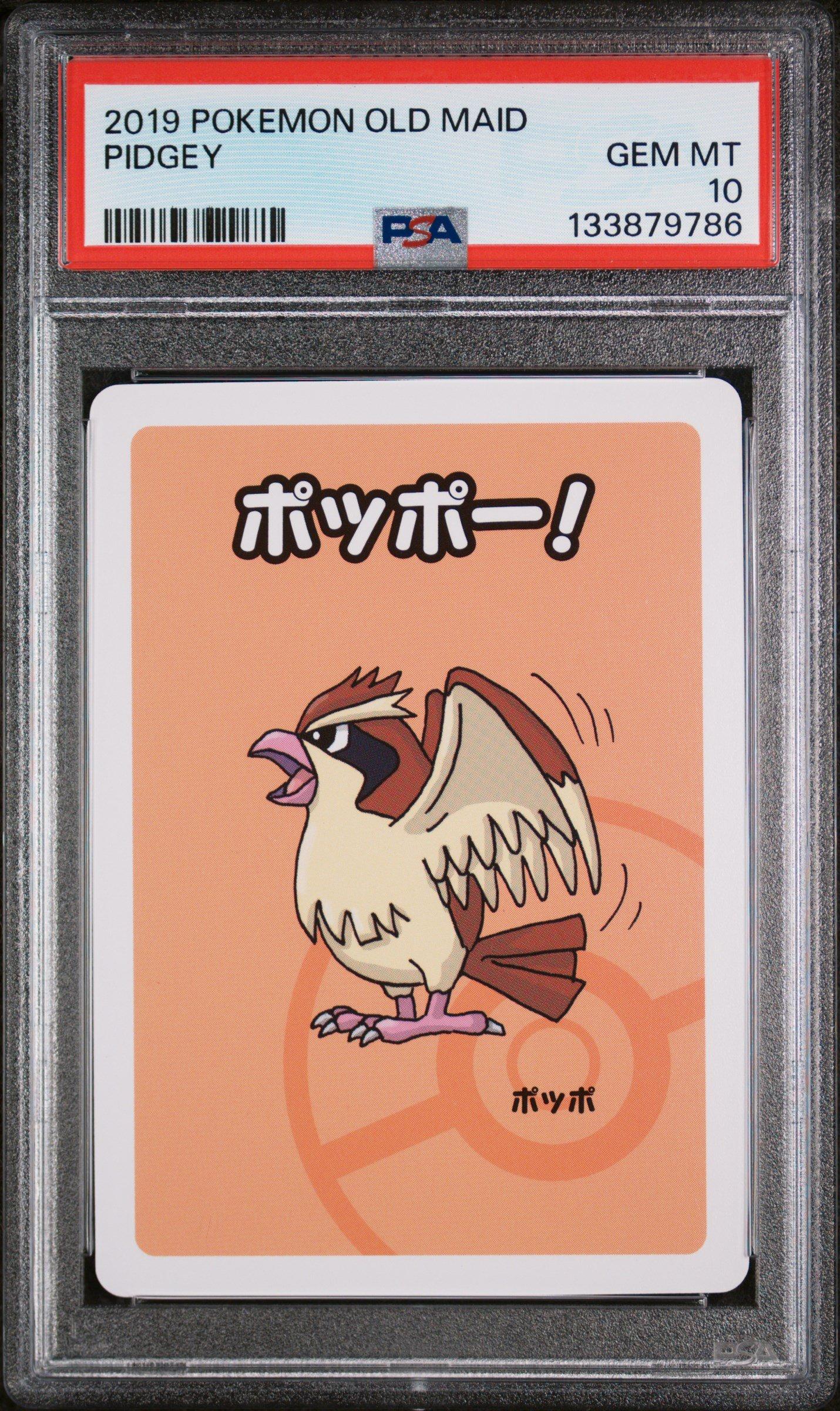 pokemon gardevoir cards Shop [Traditional Chinese] Mega Gardevoir ex / ex 042/063 RR M1S   TCGHOBBY
