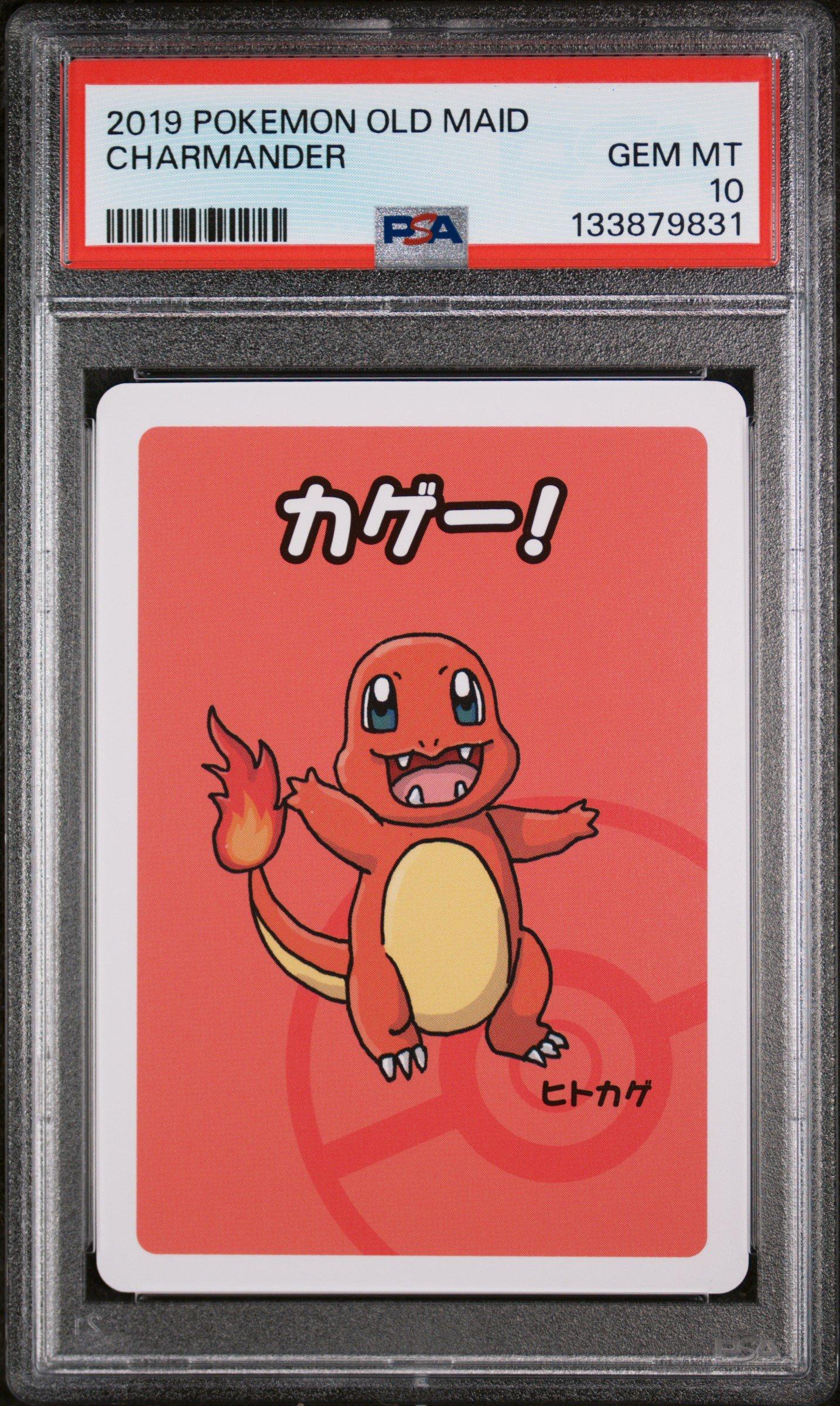 pokemon x and y cards Charmander 003/032 C main image 0