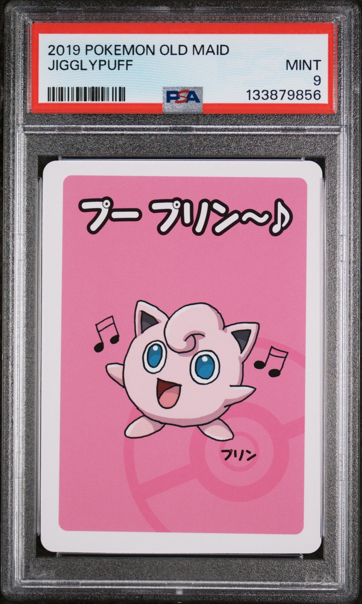 2019 Pokemon Old Maid Jigglypuff PSA 9 Graded Card | GameStop