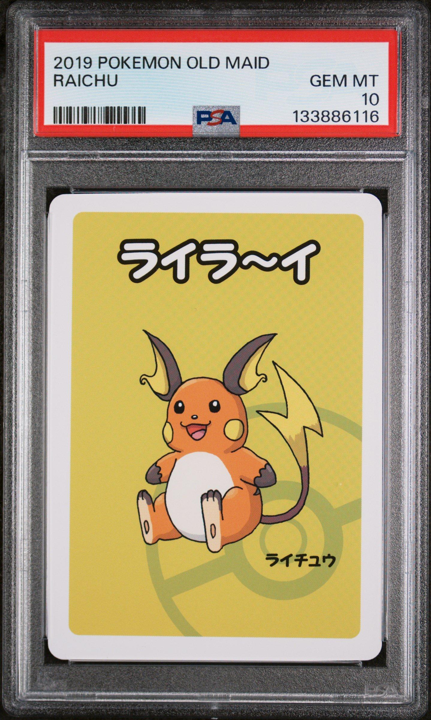2019 Pokemon Old Maid Raichu PSA 10 Graded Card | GameStop