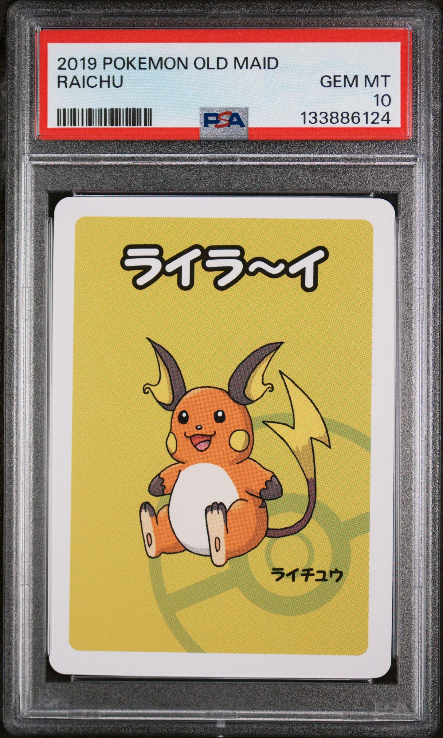 2019 Pokemon Old Maid Raichu PSA 10 Graded Card | GameStop
