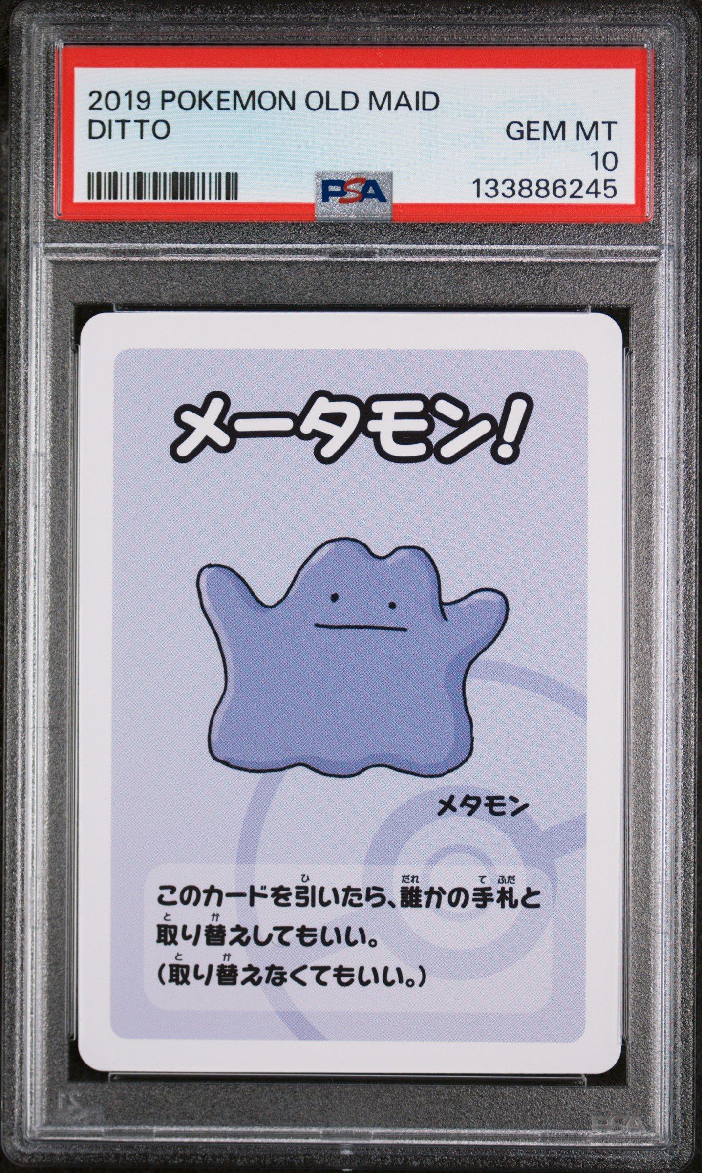 2019 Pokemon Old Maid Ditto PSA 10 Graded Card | GameStop