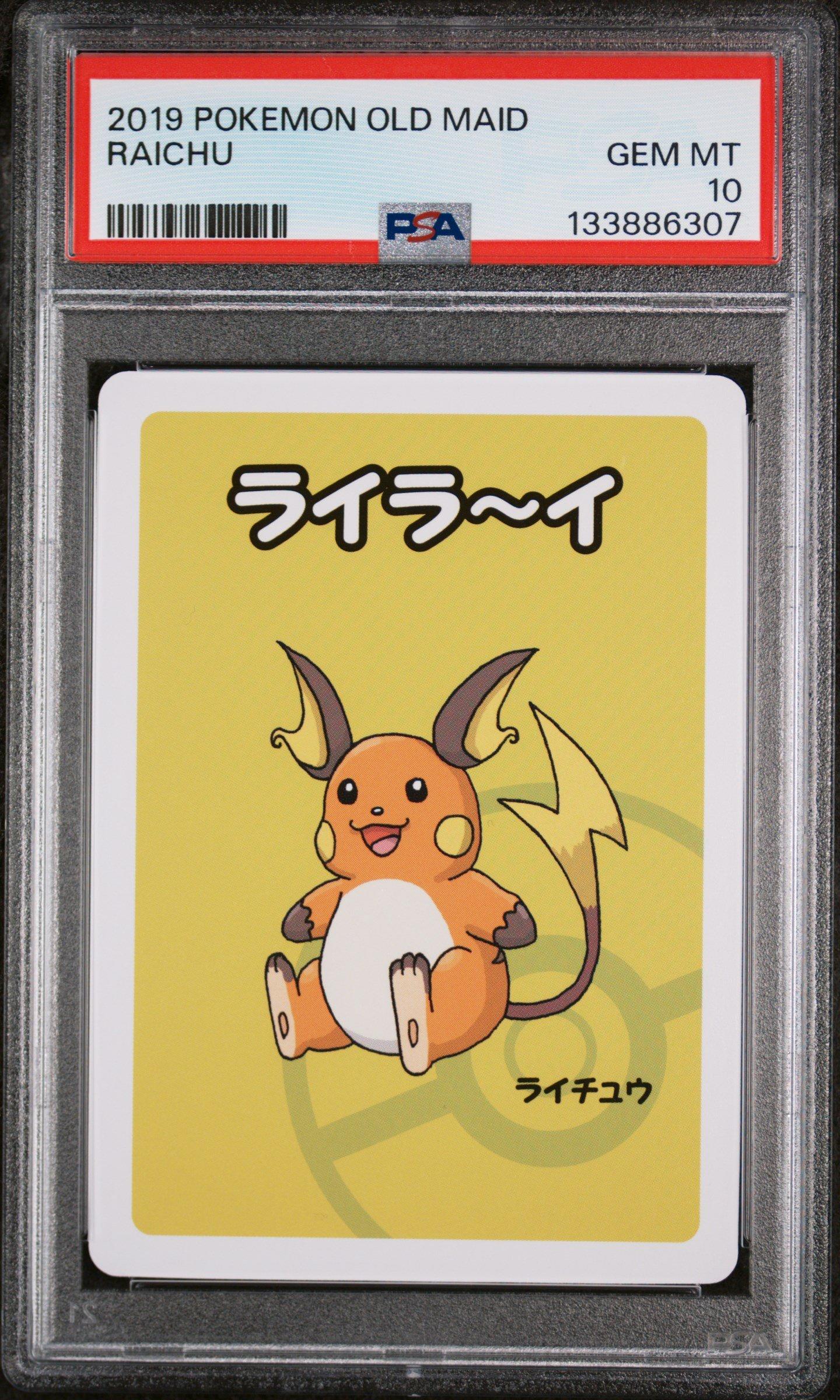 2019 Pokemon Old Maid Raichu PSA 10 Graded Card | GameStop