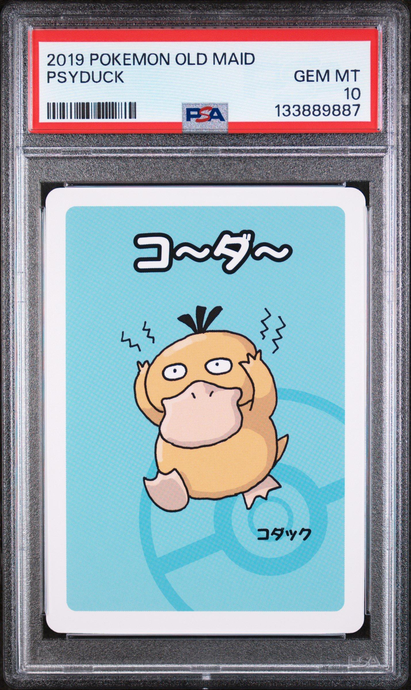 【PSA10】POKEMON OLD MAID PSYDUCK 2019 Pokemon Old Maid Psyduck PSA 10 Graded Card | GameStop