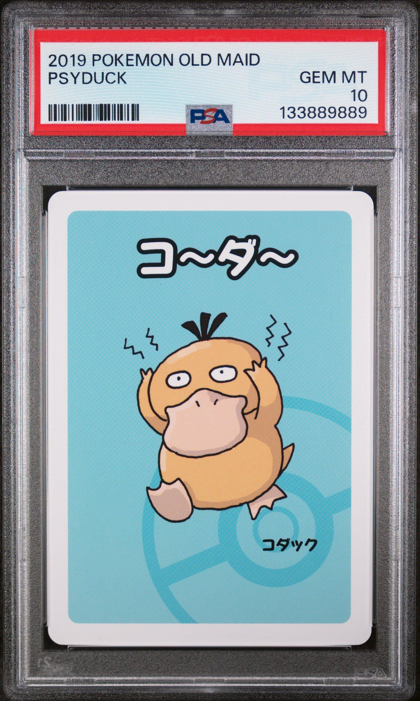 2019 Pokemon Old Maid Psyduck PSA 10 Graded Card | GameStop