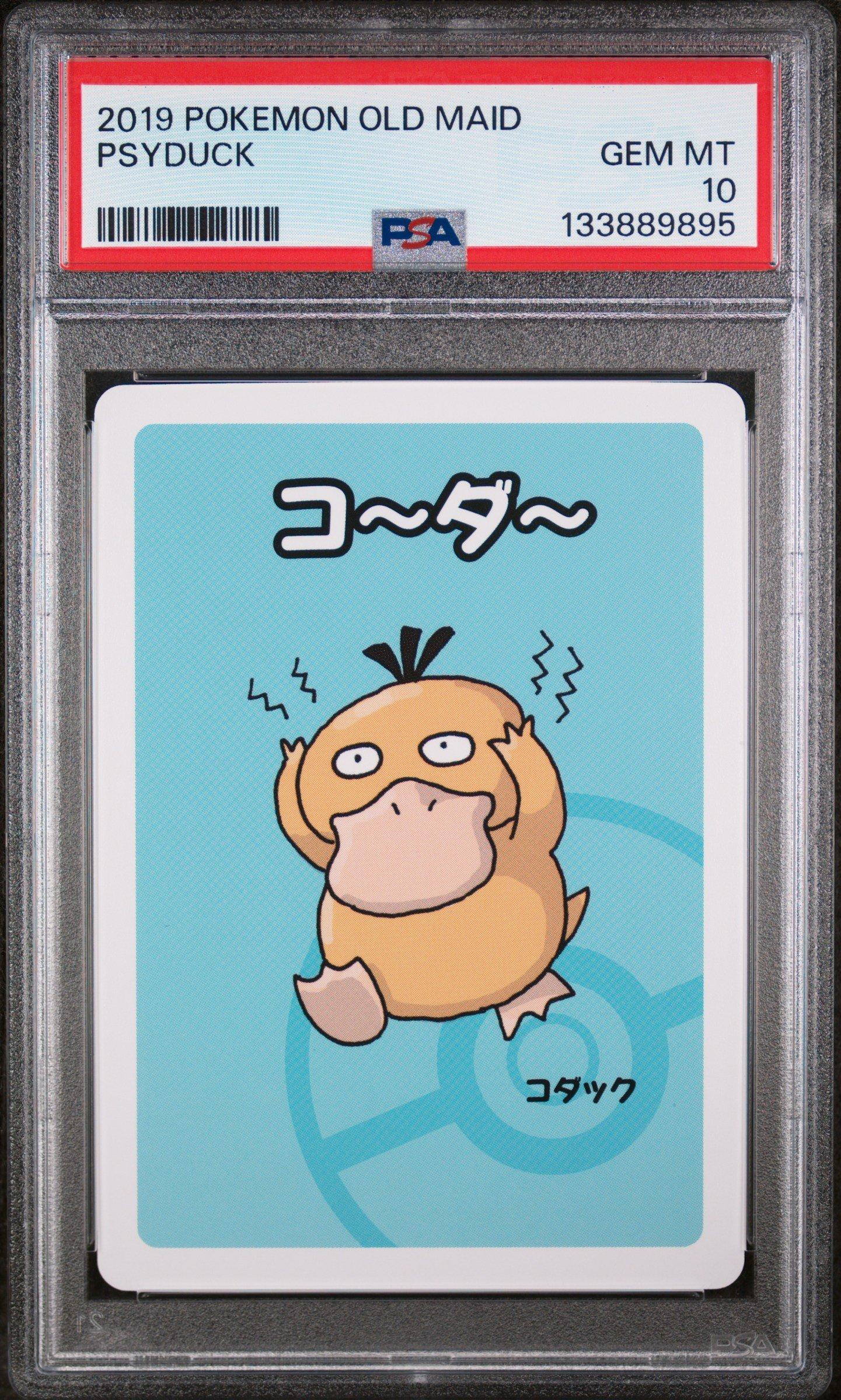 【PSA10】POKEMON OLD MAID PSYDUCK 2019 Pokemon Old Maid Psyduck PSA 10 Graded Card | GameStop