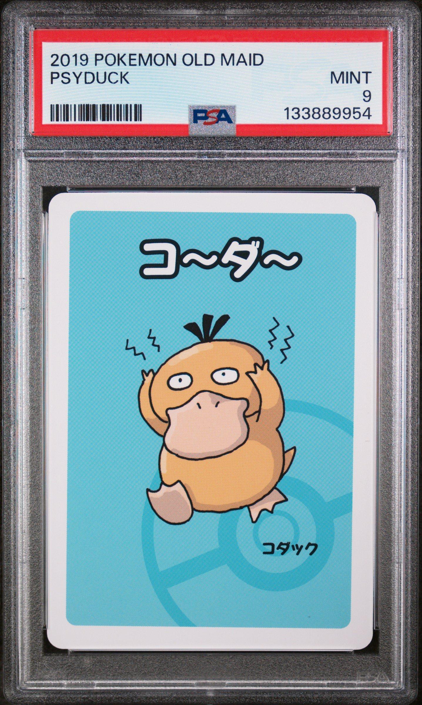 2019 Pokemon Old Maid Psyduck PSA 9 Graded Card | GameStop
