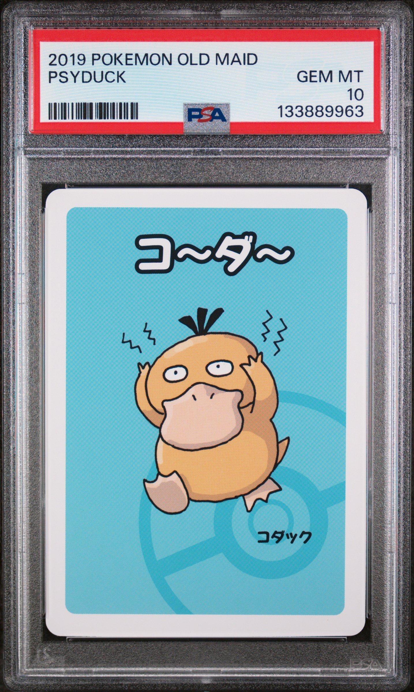 2019 Pokemon Old Maid Psyduck PSA 10 Graded Card | GameStop