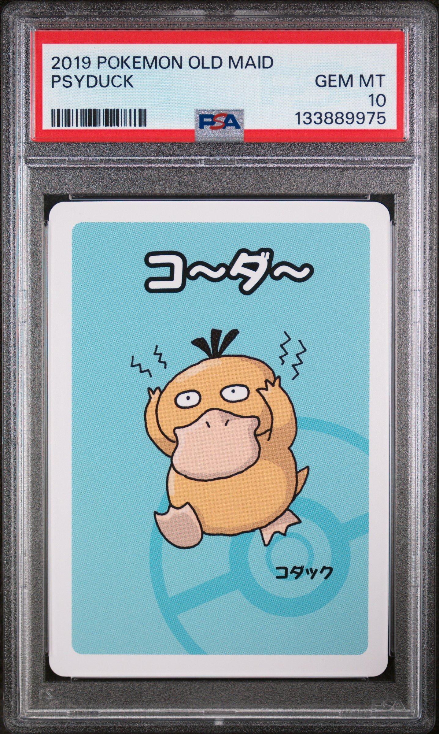 best booster box to invest in pokemon Best Booster Boxes To Invest In Right Now ? : r/PokeInvesting