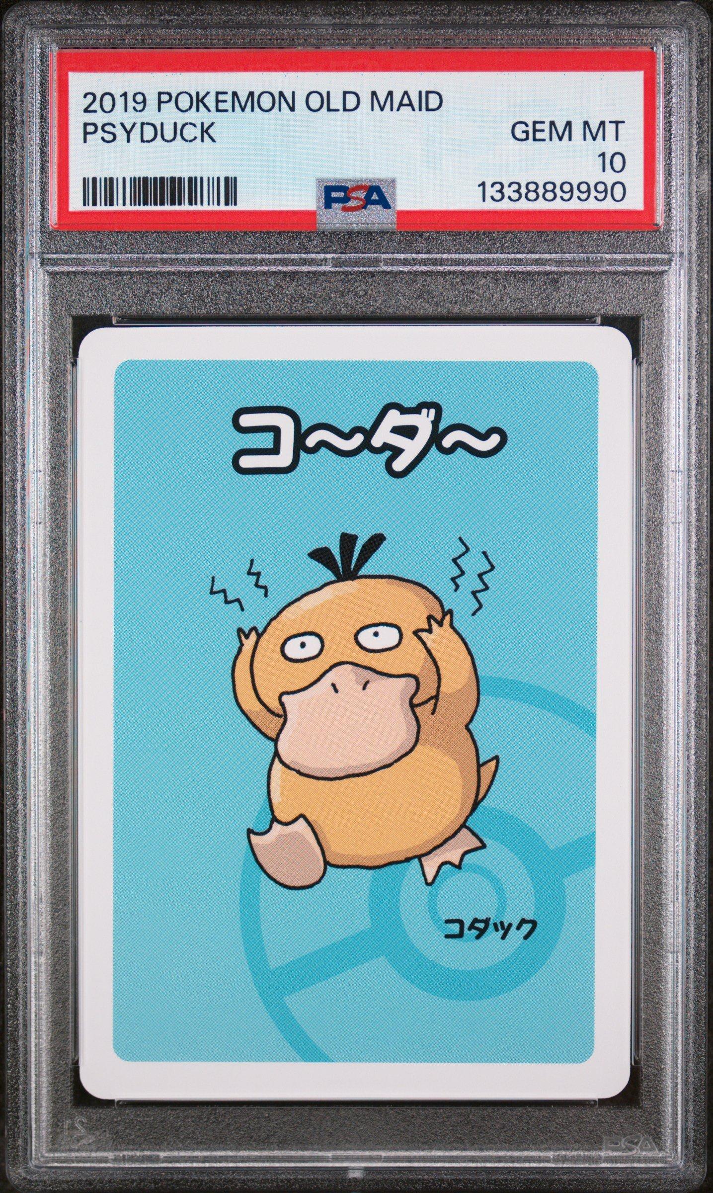 超希少　PSA10 POP13‼️ コダック　PSYDUCK 009 2019 Pokemon Old Maid Psyduck PSA 10 Graded Card | GameStop