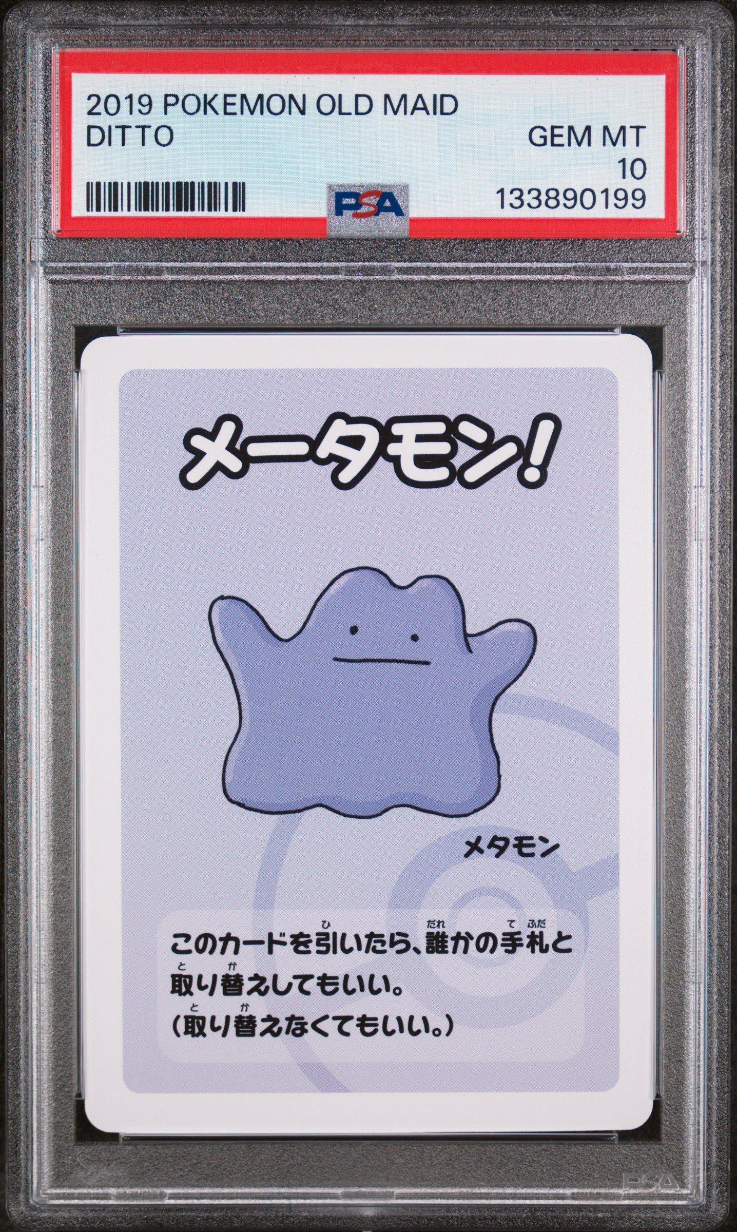 2019 Pokemon Old Maid Ditto PSA 10 Graded Card | GameStop