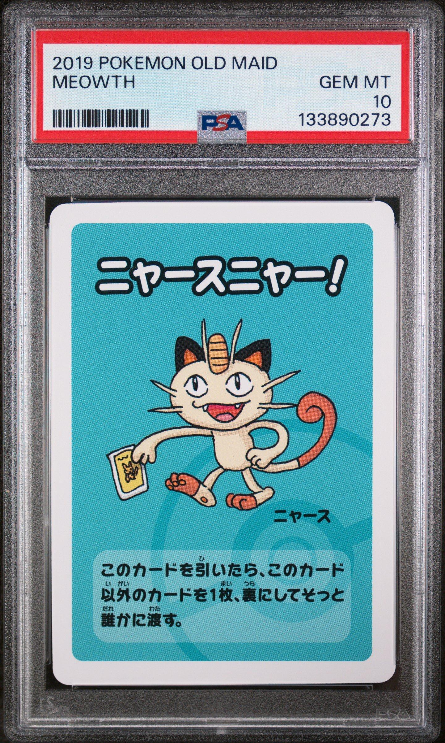 2019 Pokemon Old Maid Meowth PSA 10 Graded Card | GameStop