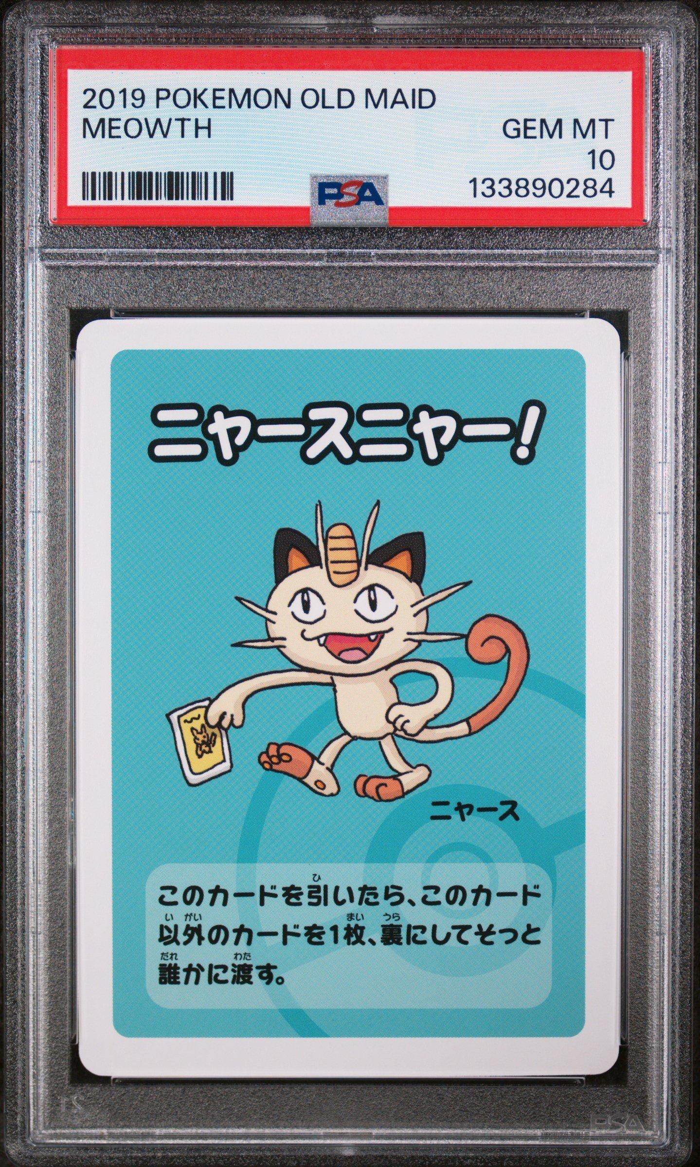2019 Pokemon Old Maid Meowth PSA 10 Graded Card | GameStop