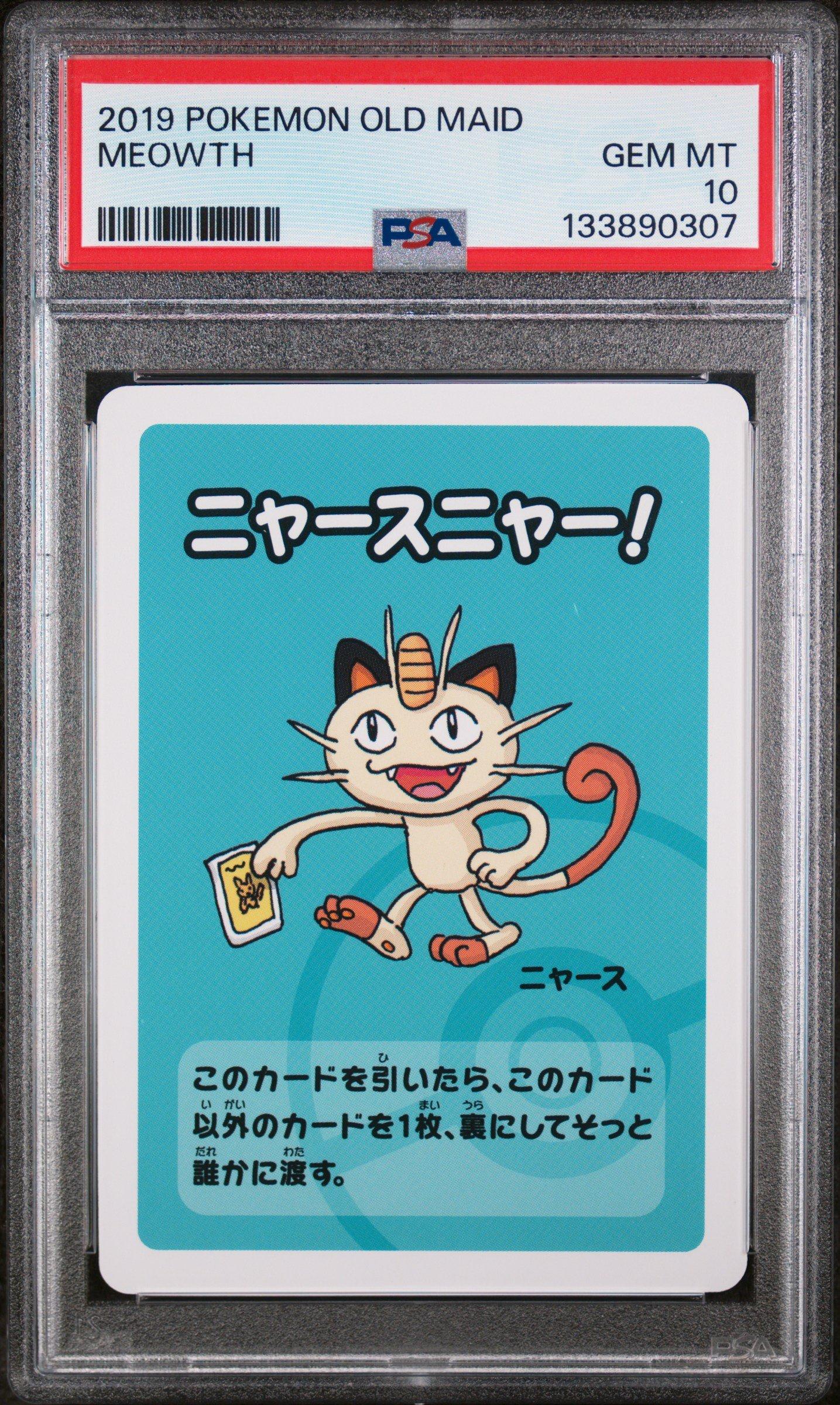 2019 Pokemon Old Maid Meowth PSA 10 Graded Card | GameStop