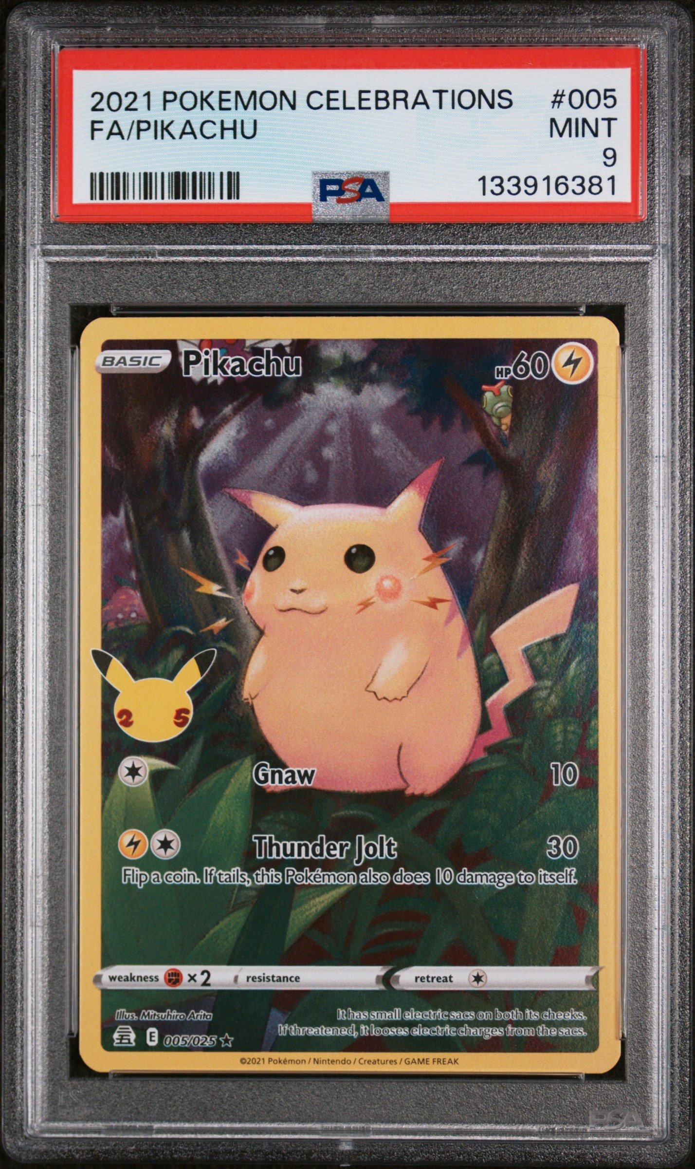 2021 ピカチュウ カード MINT #208 PSA9 2021 ピカチュウ VMAX PSA 9 - メルカリ