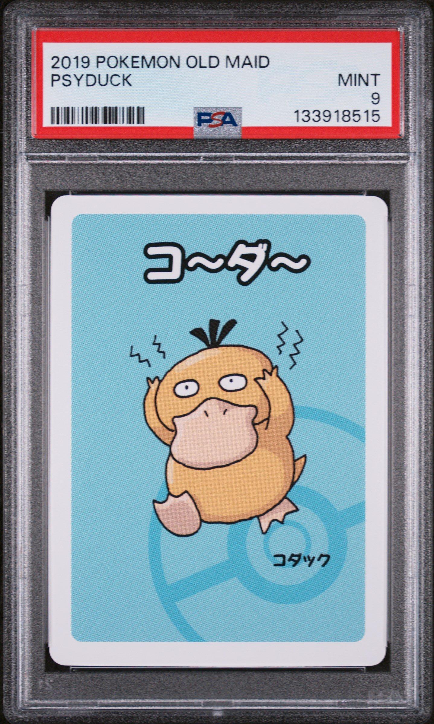 old maid pokemon cards 2019 Pokemon Old Maid Psyduck PSA 9 Graded Card