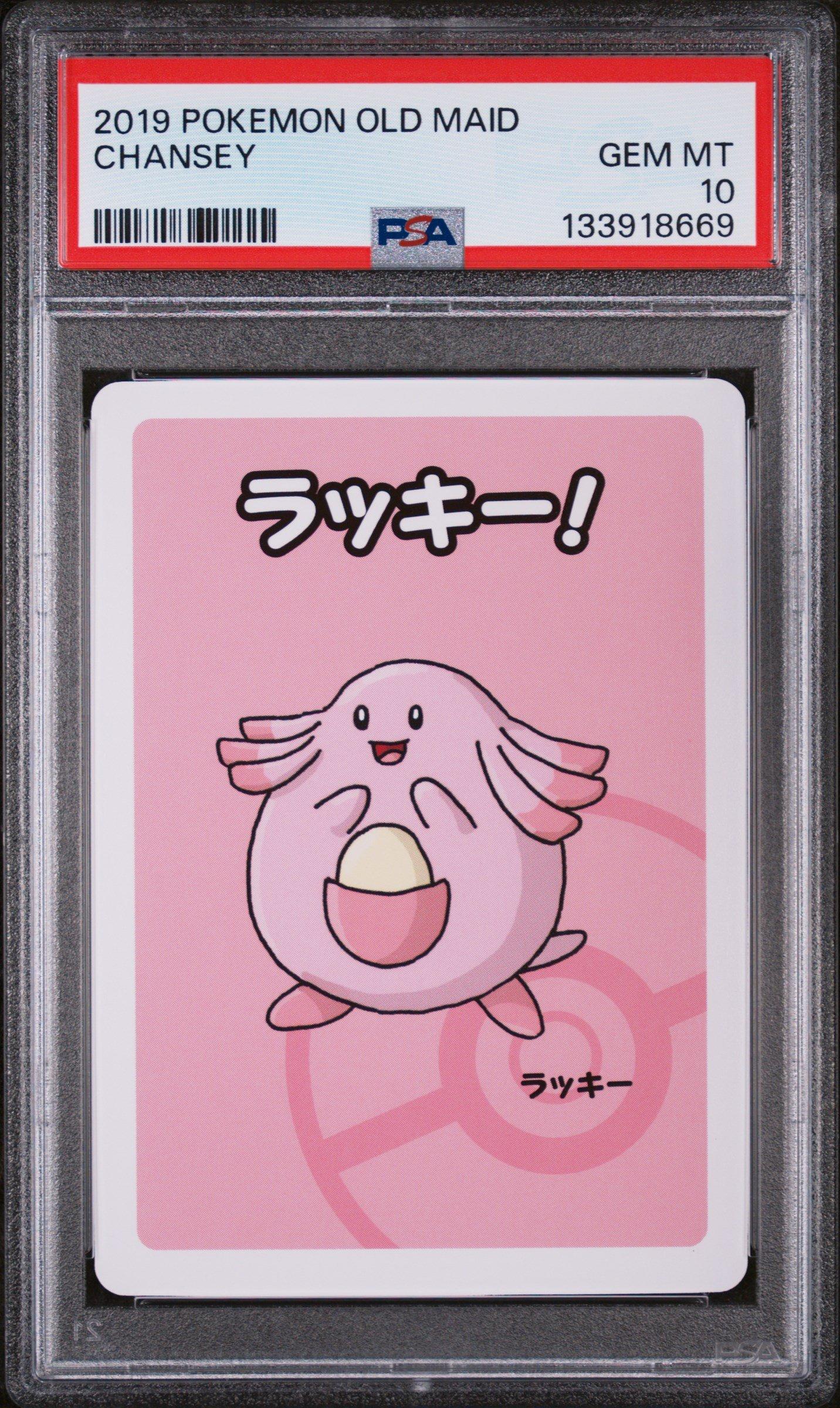 2019 Pokemon Old Maid Chansey PSA 10 Graded Card | GameStop