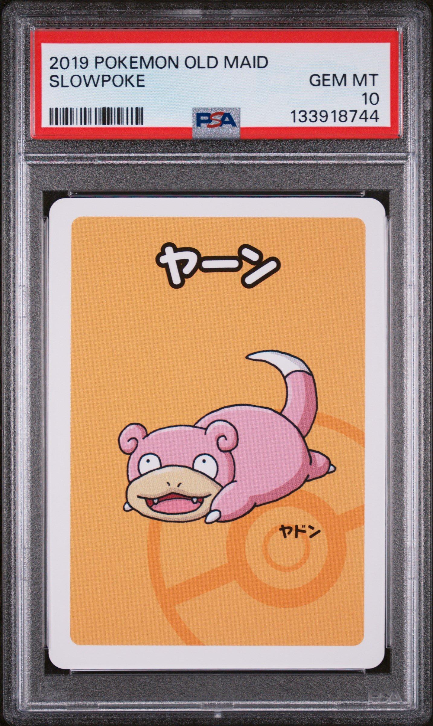 obsidian flames booster box price Pokemon SV03: Obsidian Flames Booster Box Case main image 0