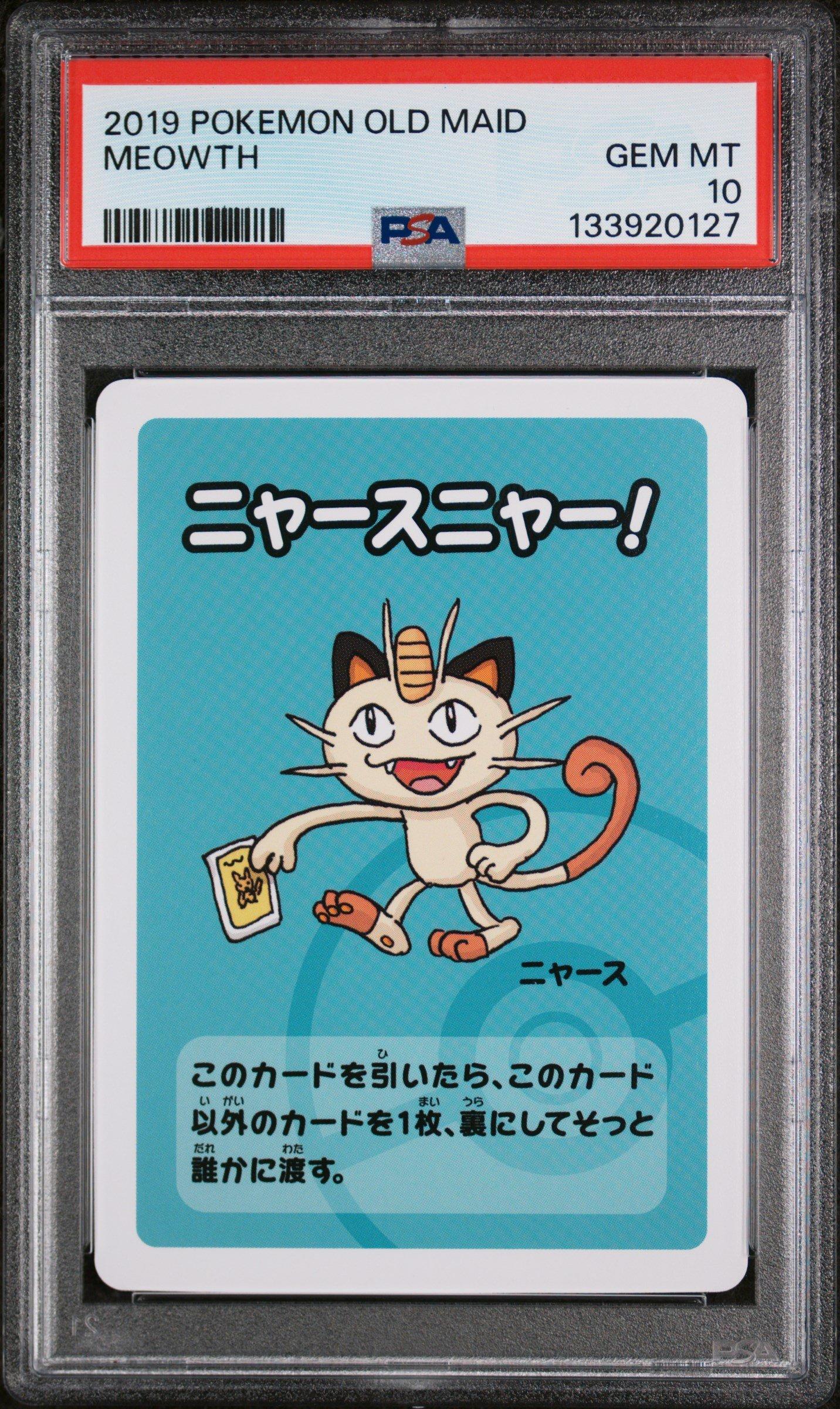 2019 Pokemon Old Maid Meowth PSA 10 Graded Card | GameStop