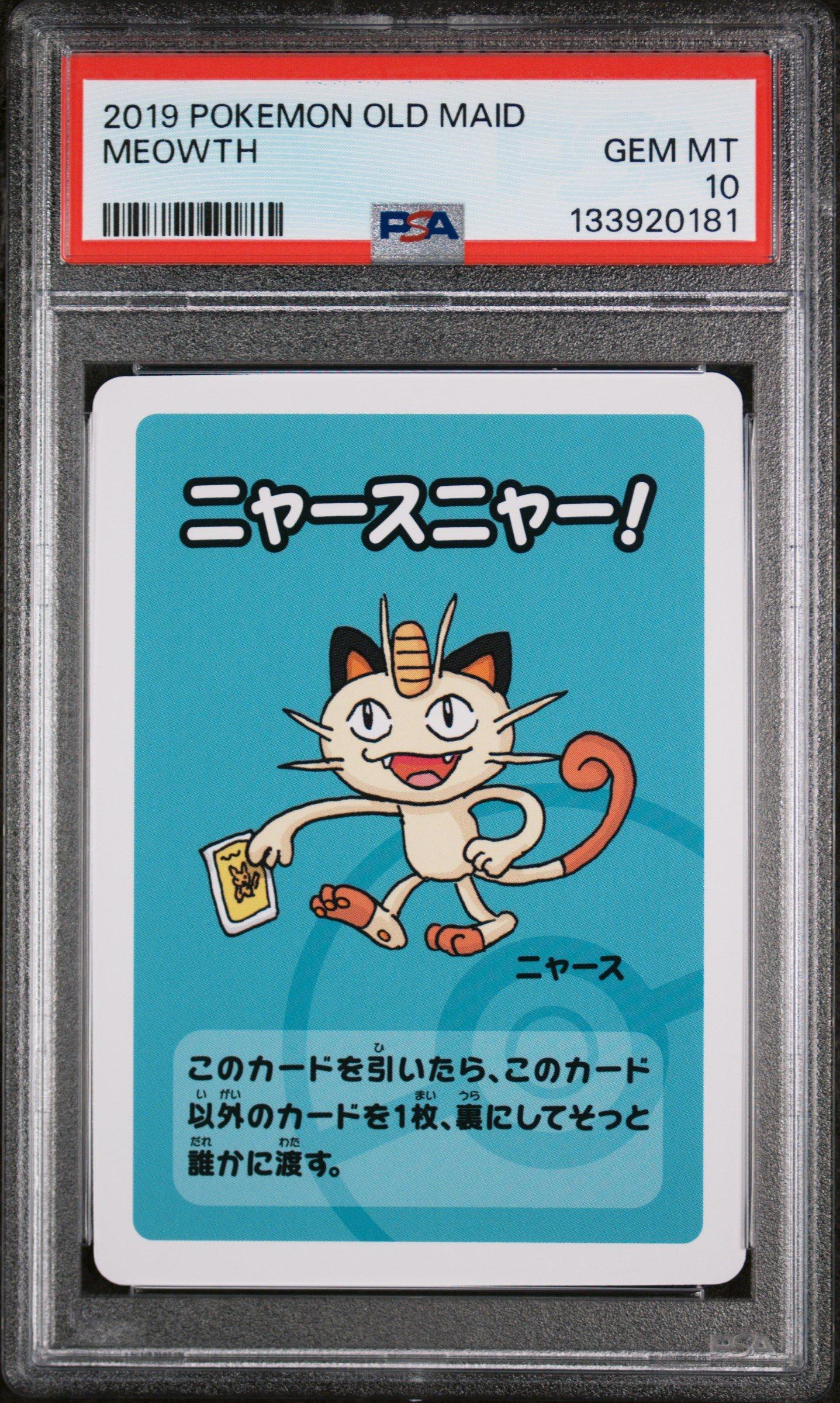 2019 Pokemon Old Maid Meowth PSA 10 Graded Card | GameStop