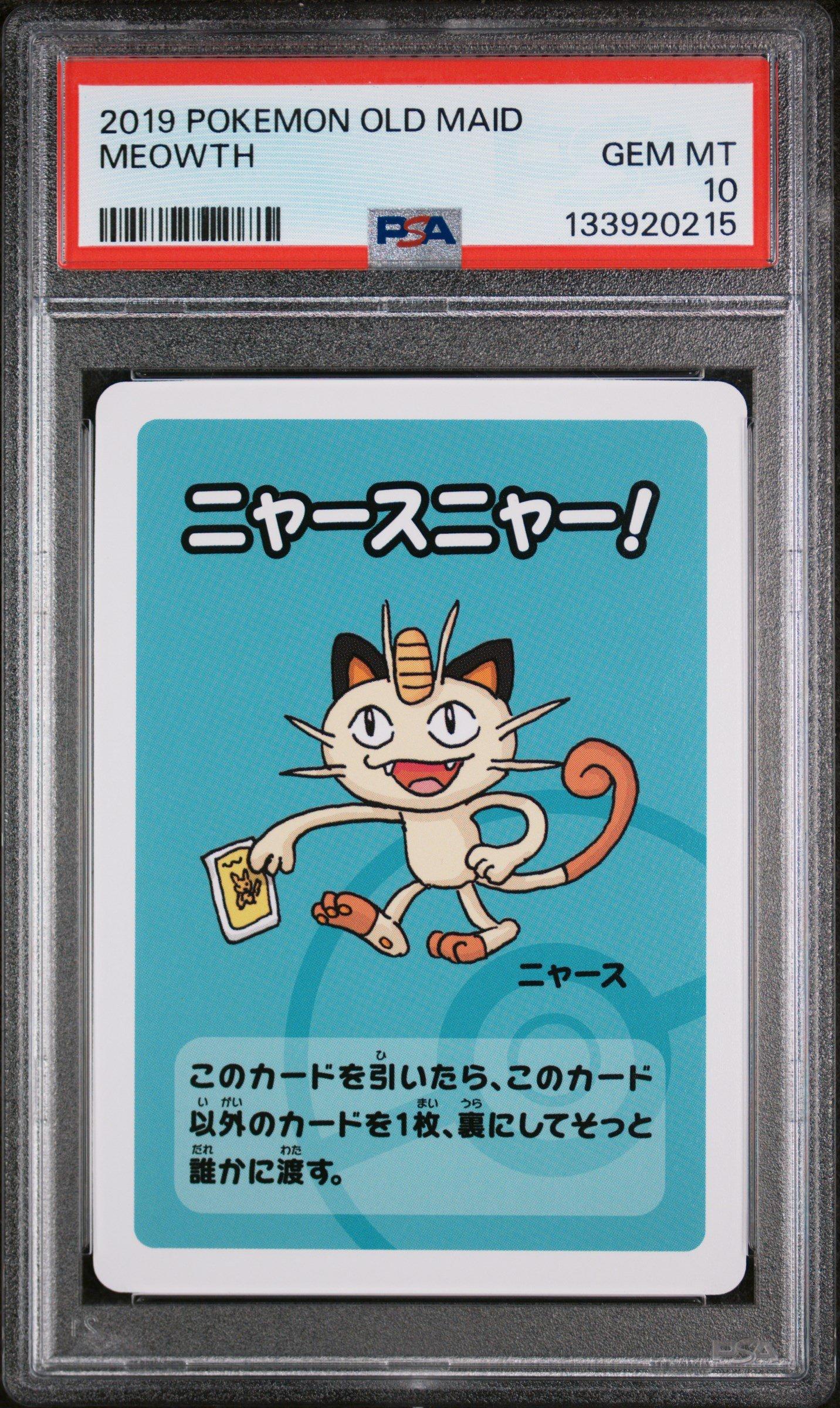 2019 Pokemon Old Maid Meowth PSA 10 Graded Card | GameStop