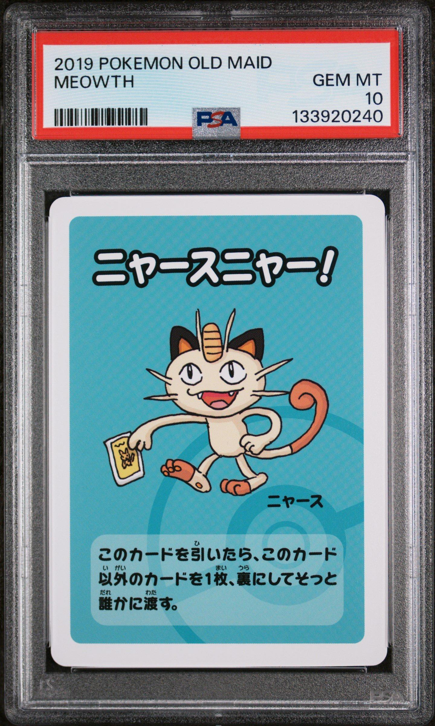 2019 Pokemon Old Maid Meowth PSA 10 Graded Card | GameStop