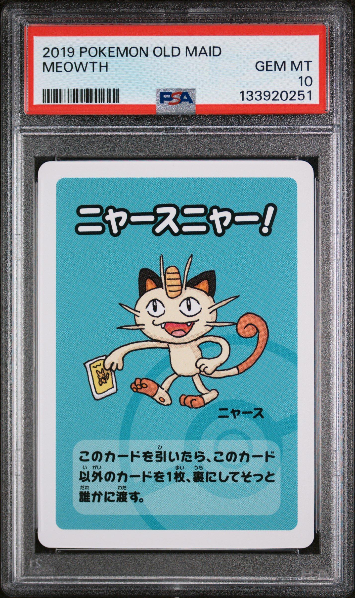 2019 Pokemon Old Maid Meowth PSA 10 Graded Card | GameStop