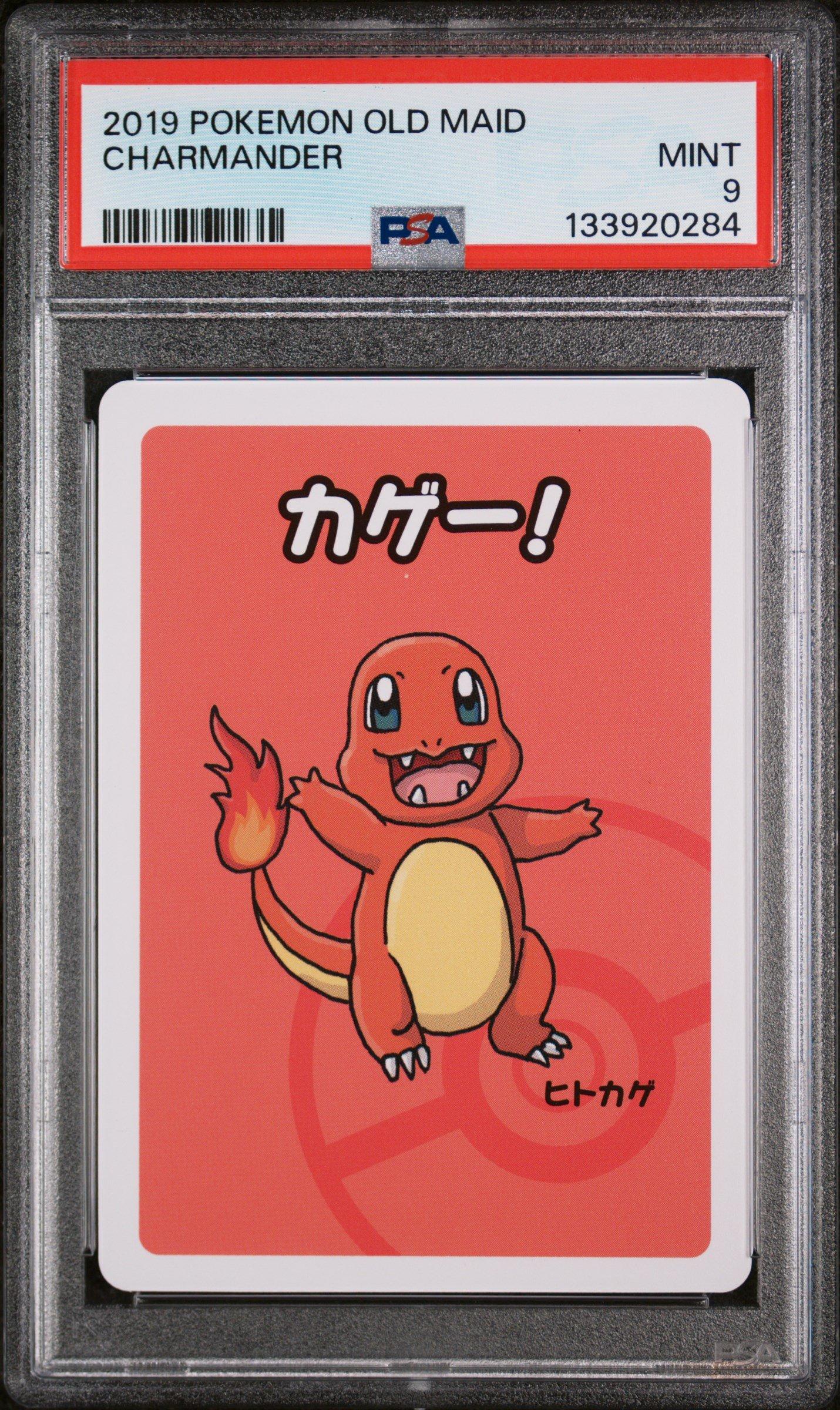 one piece pokemon cards ONE PIECE CARD GAME SP OP11-106 R [EB04] Zeus