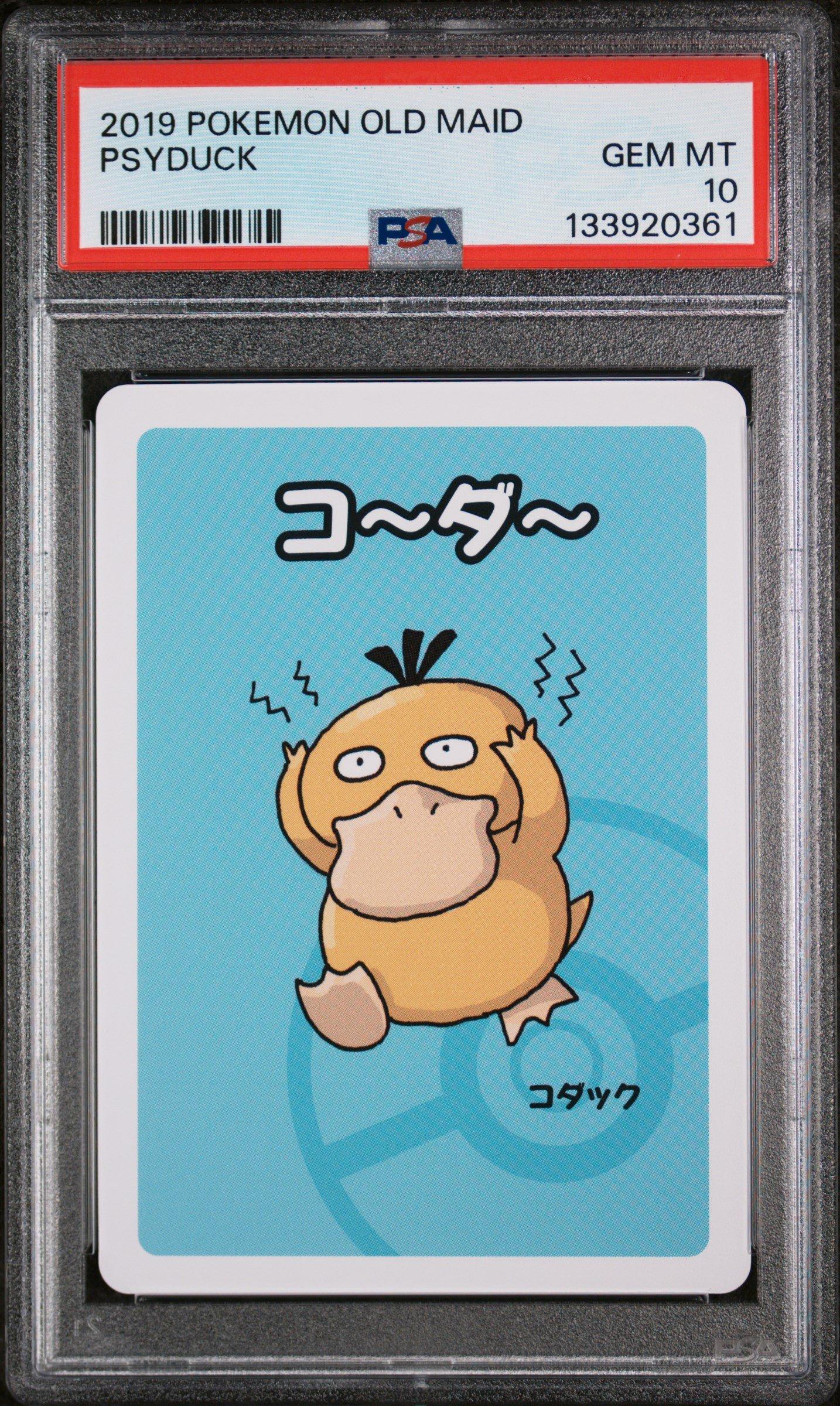 2019 Pokemon Old Maid Psyduck PSA 10 Graded Card | GameStop