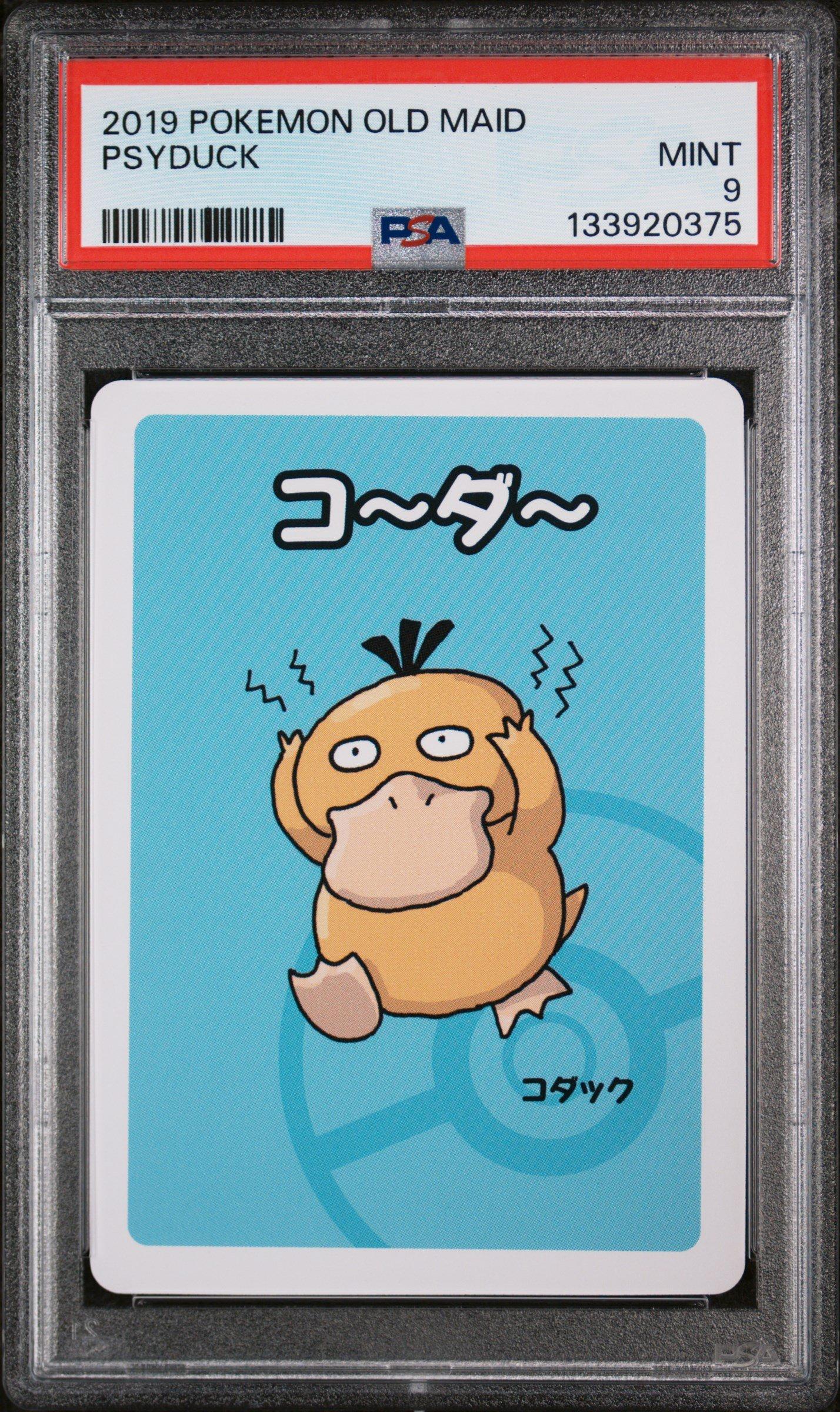 2019 Pokemon Old Maid Psyduck PSA 9 Graded Card | GameStop