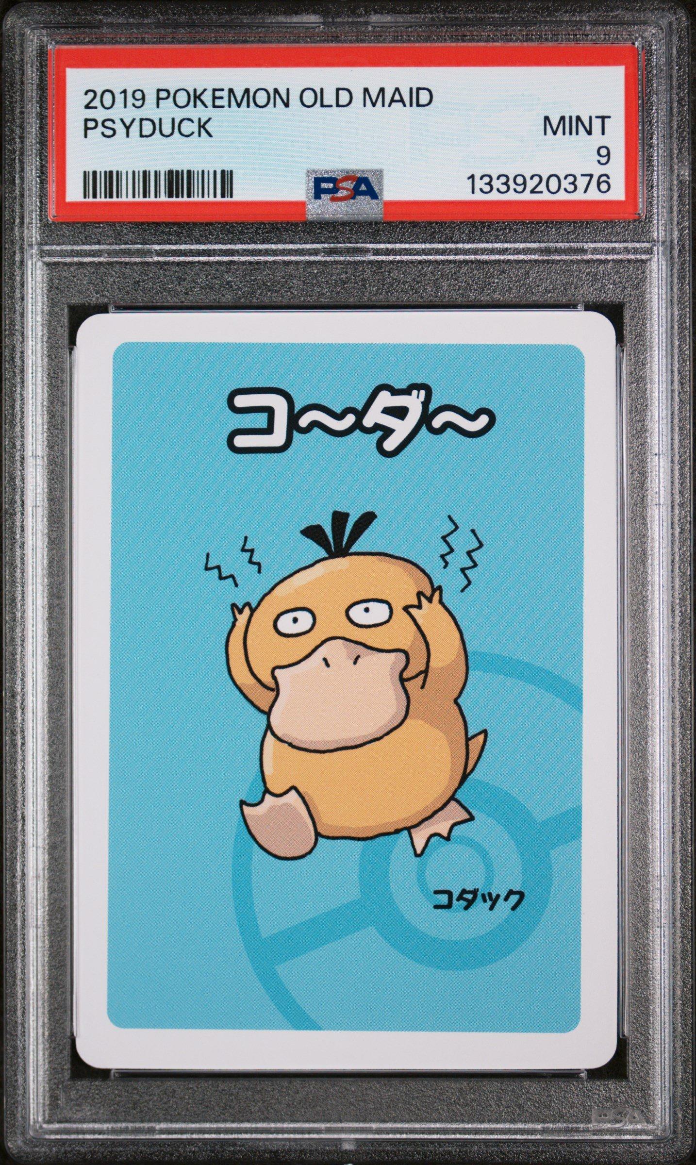 old maid pokemon cards CGC Trading Cards Now Grading Pokmon Old Maid