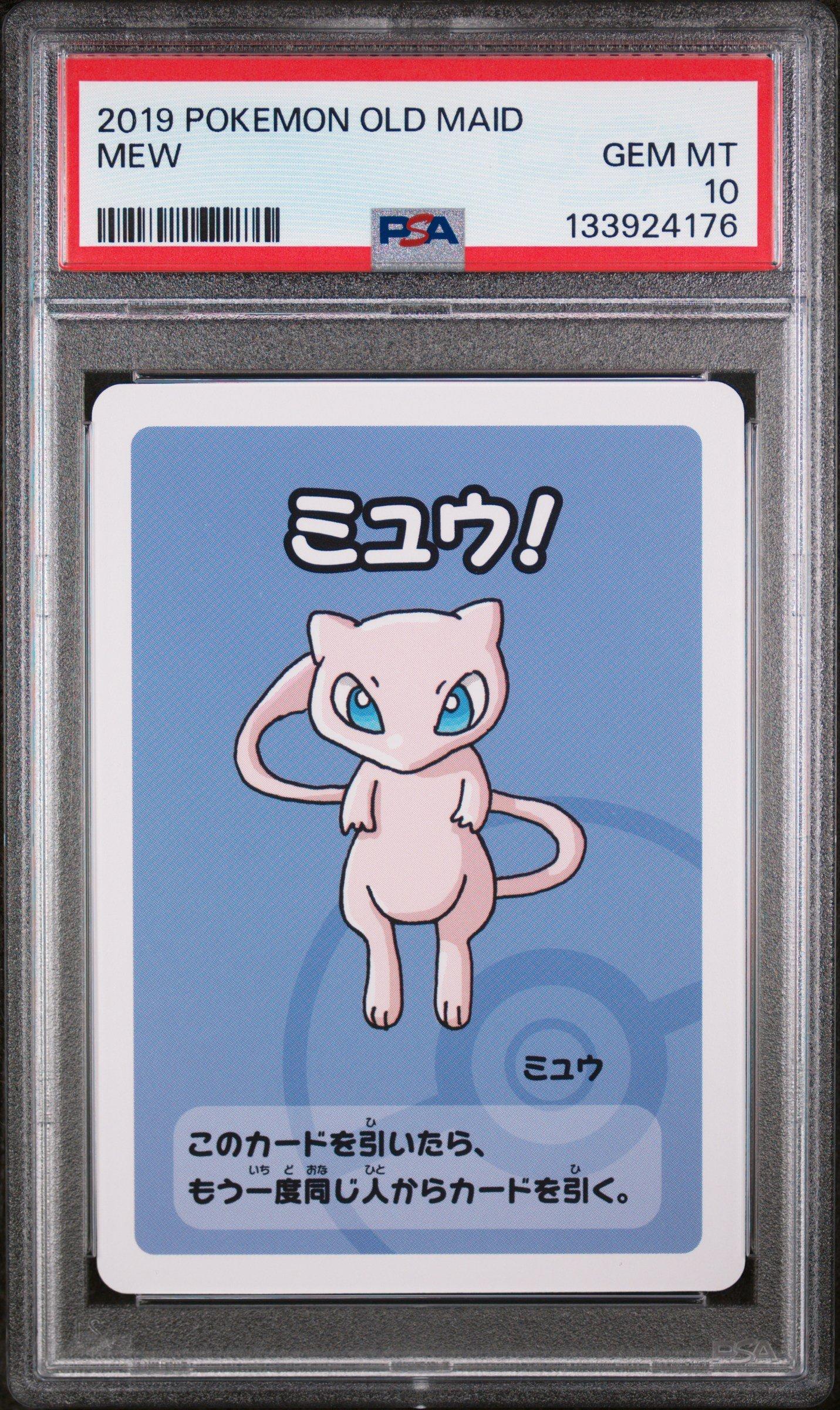 2019 Pokemon Old Maid Mew PSA 10 Graded Card | GameStop