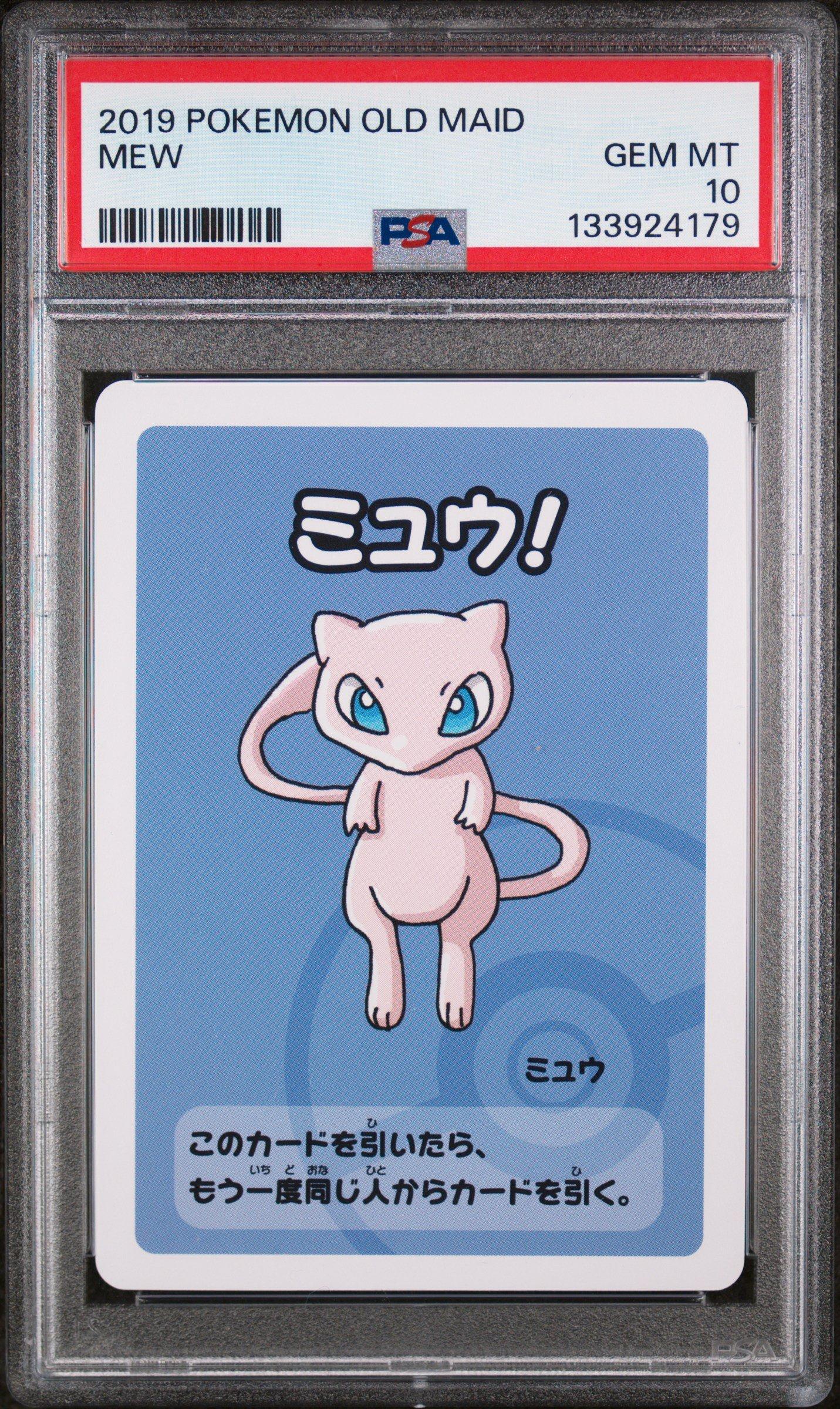 2019 Pokemon Old Maid Mew PSA 10 Graded Card | GameStop