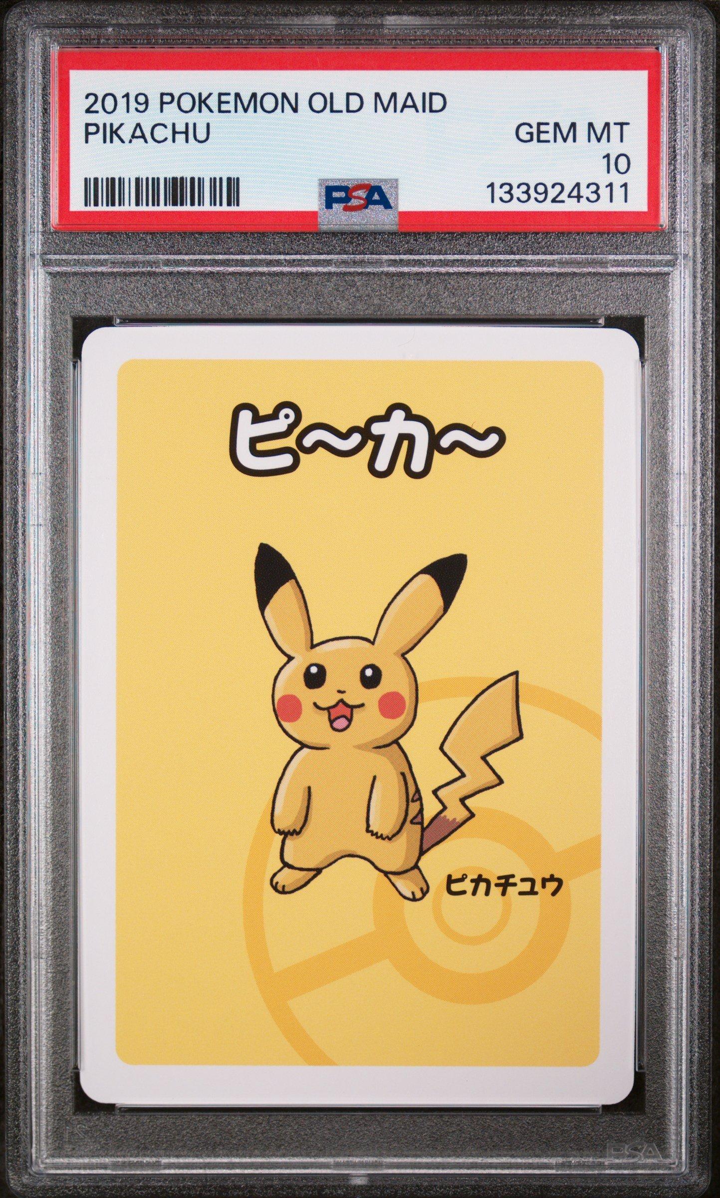 ポケモンカードゲーム PIKACHU 2019 POKEMON OLD MAID PSA10 2019 POKEMON JAPANESE OLD MAID PIKACHU PSA 10 GEM MT | eBay