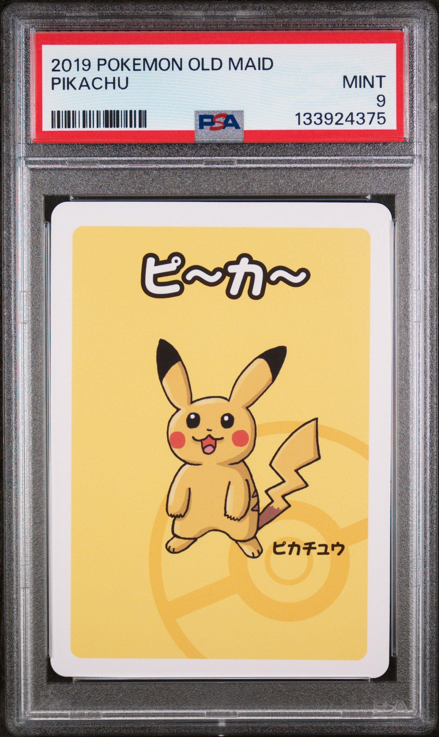 pikachu pokemon card 2019 Old Maid PSA 9 Graded variation to centering 2019 Pokemon Japanese Promo -