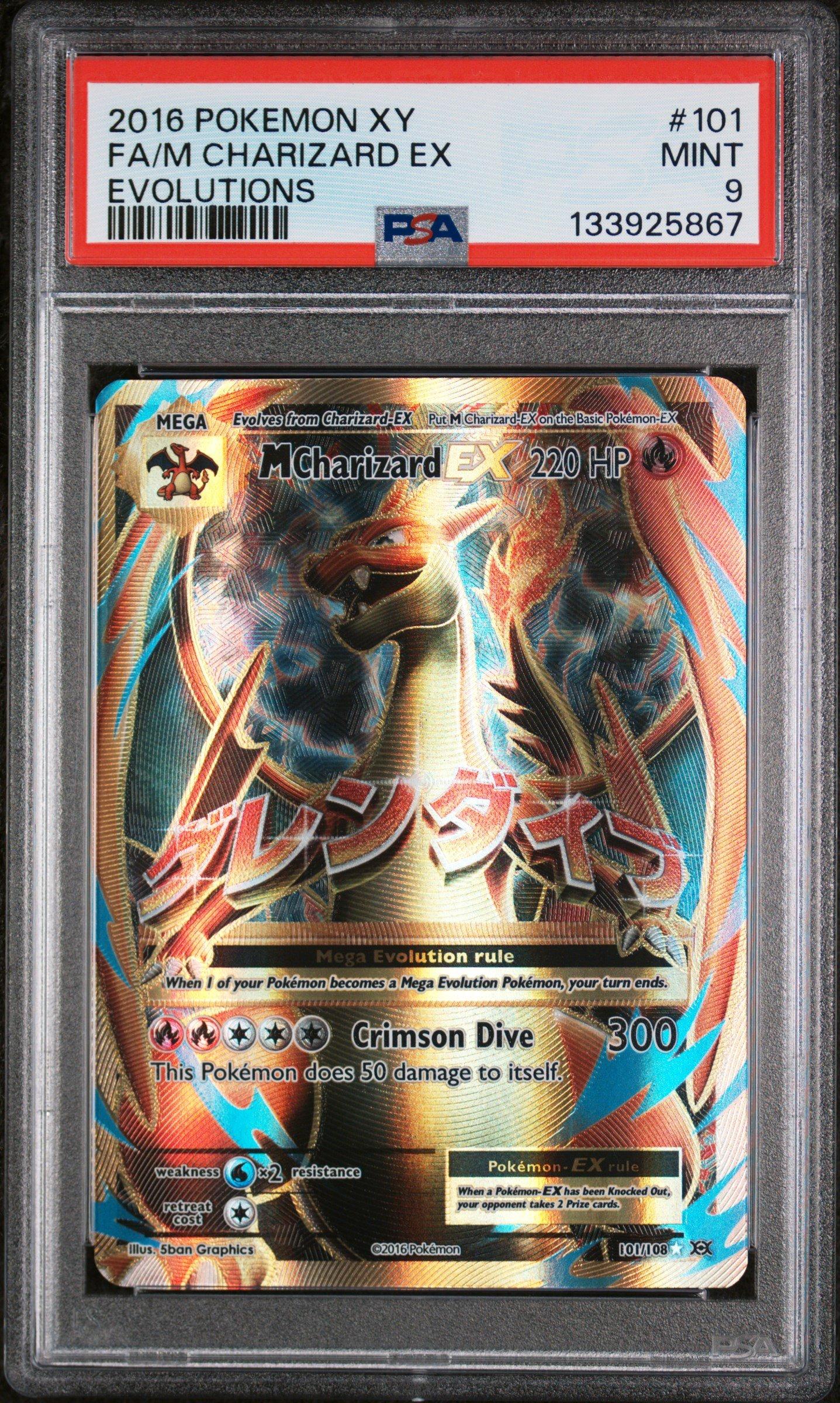 【PSA9】サンダース xy 2016 Pokemon Xy Evolutions 101 Full Art/m Charizard Ex PSA 9