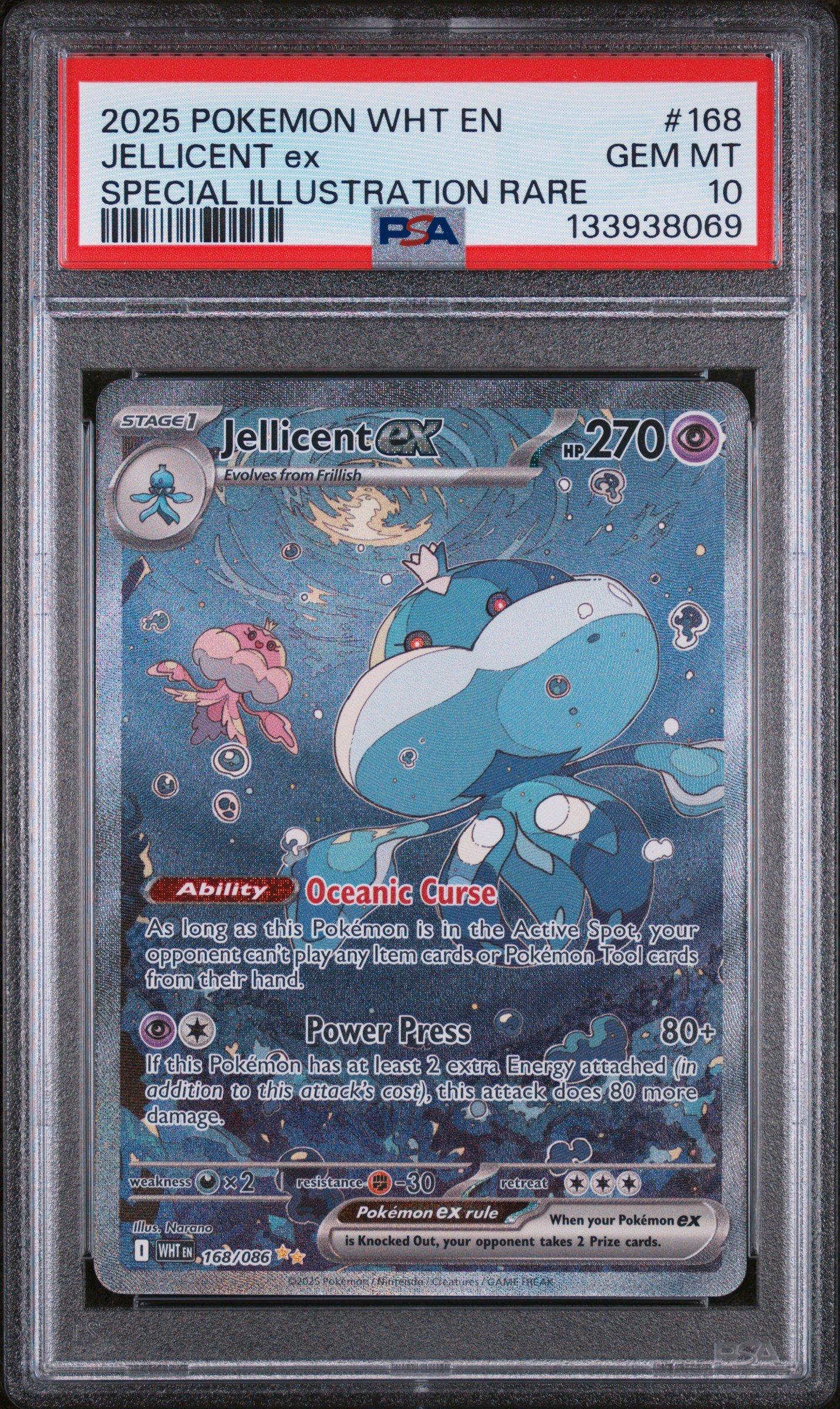 jellicent pokemon card 2025 Japanese Scarlet & Violet White Flare SAR ex #170 CGC 9.5 MINT+ on Fanatics Collect your opponent takes 2 Prize cards. Hey, Trainers! Taking a break