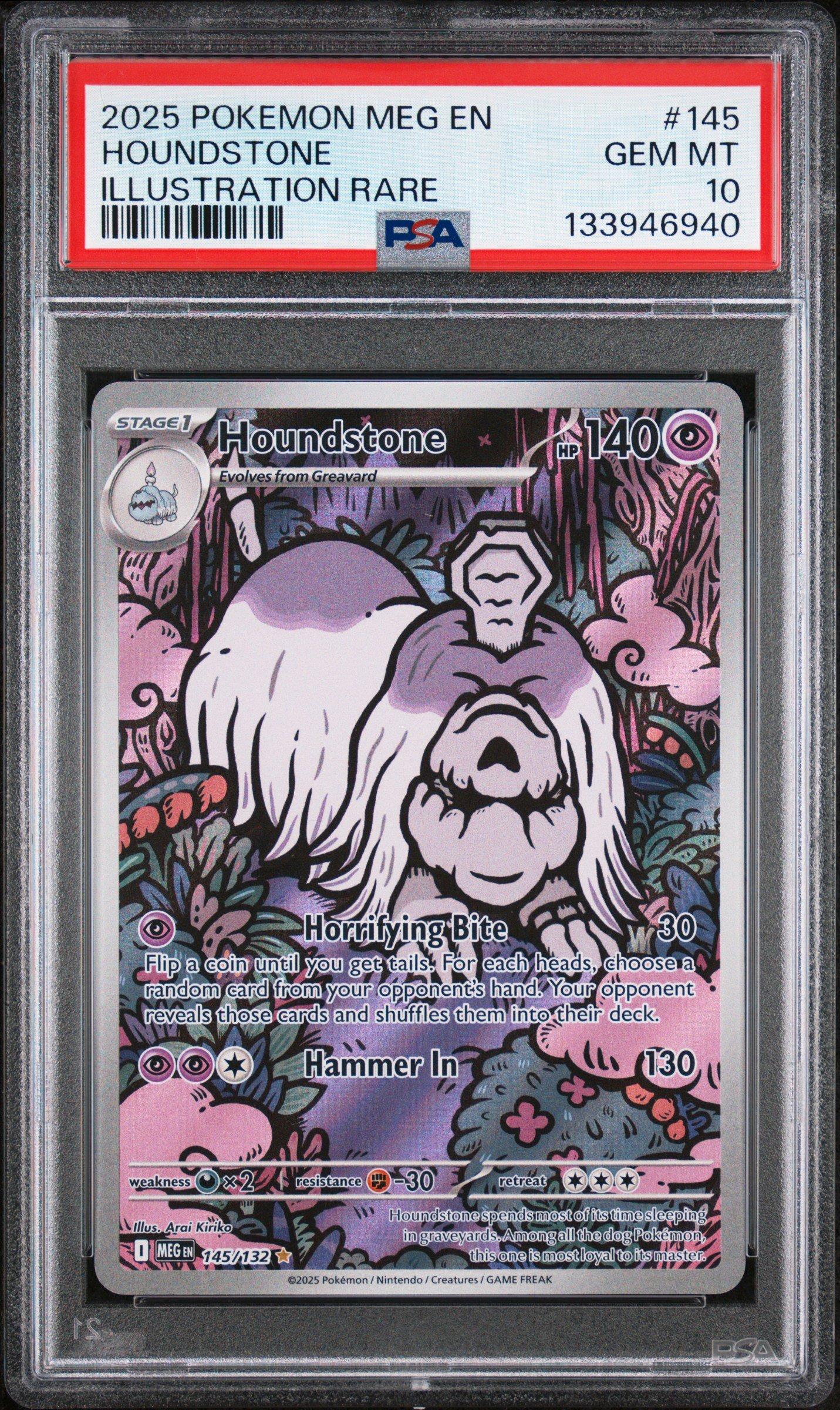 2025 ポケモンカード ハウント #022 GEM MT 10 2025 Pokemon Meg En-mega Evolution 145 Houndstone Illustration
