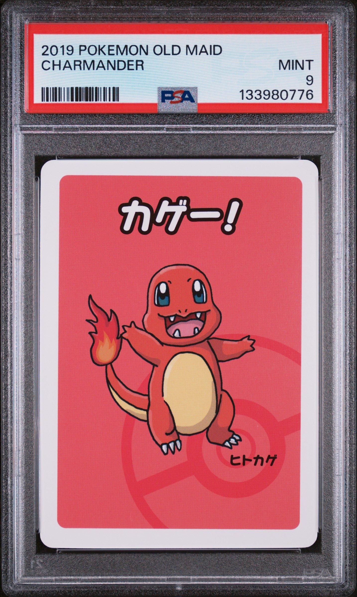 pokemon old maid cards Card Deck Playing Card he will say Genga! Pokemon Old Maid Babanuki Complete