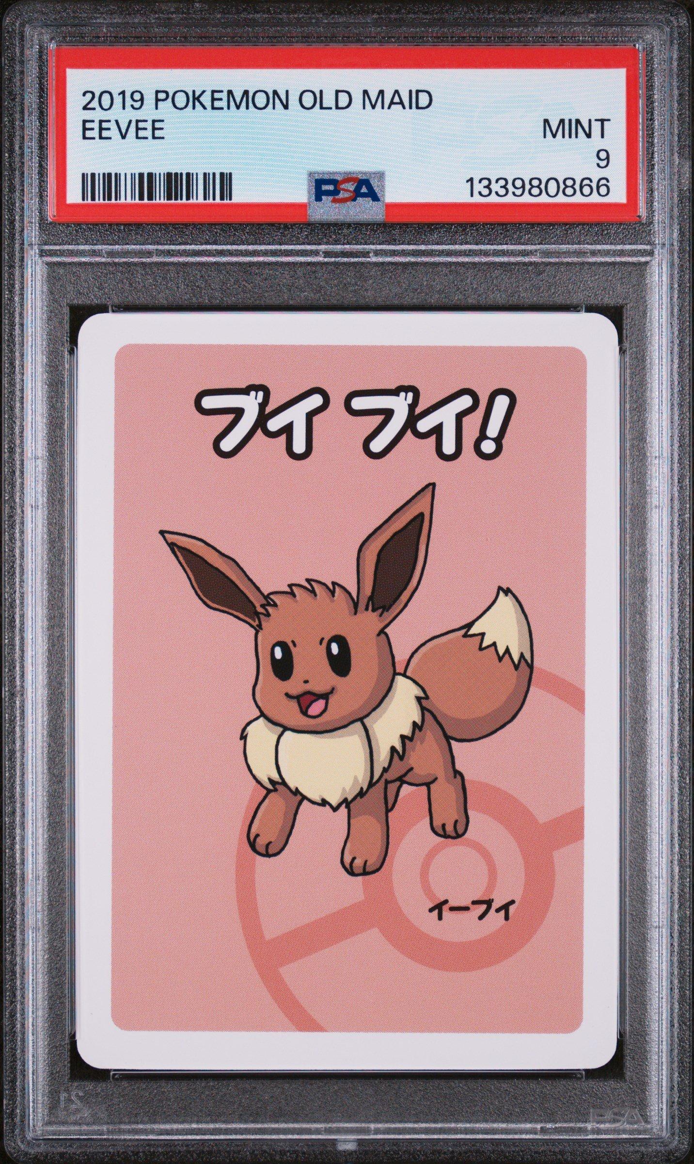 2019 Pokemon Old Maid Eevee PSA 9 Graded Card | GameStop