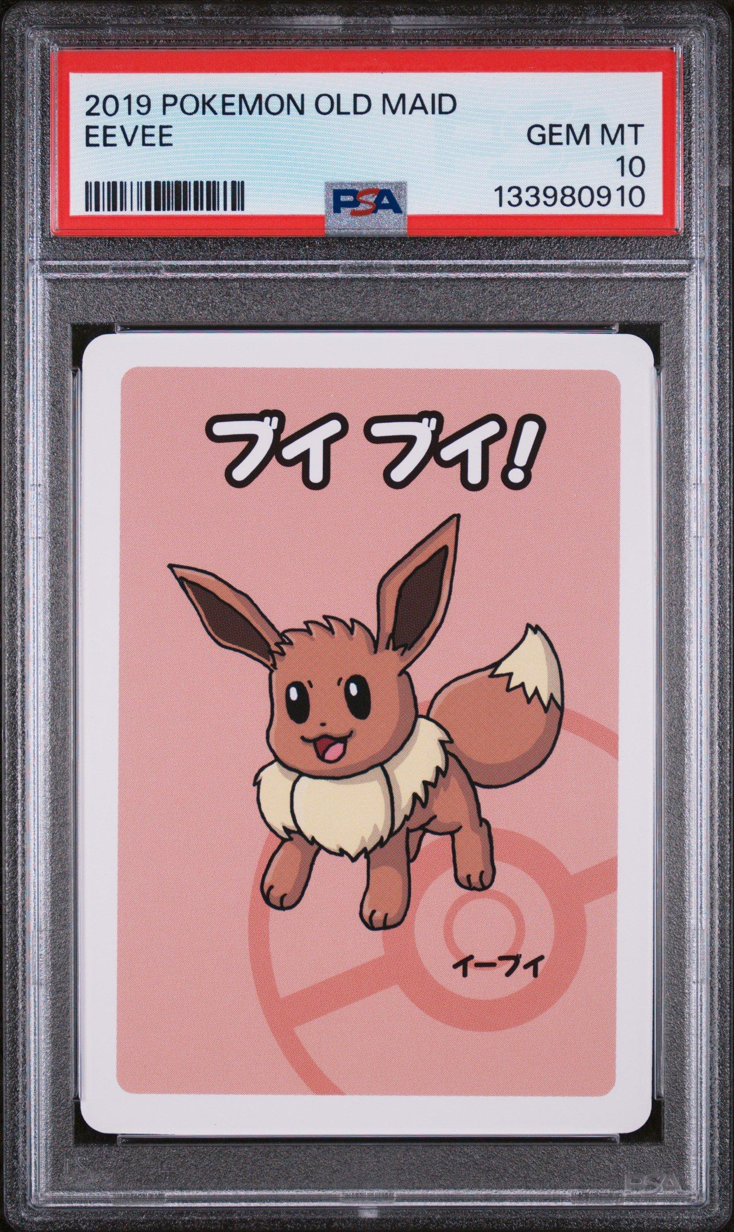 2019 Pokemon Old Maid Eevee PSA 10
